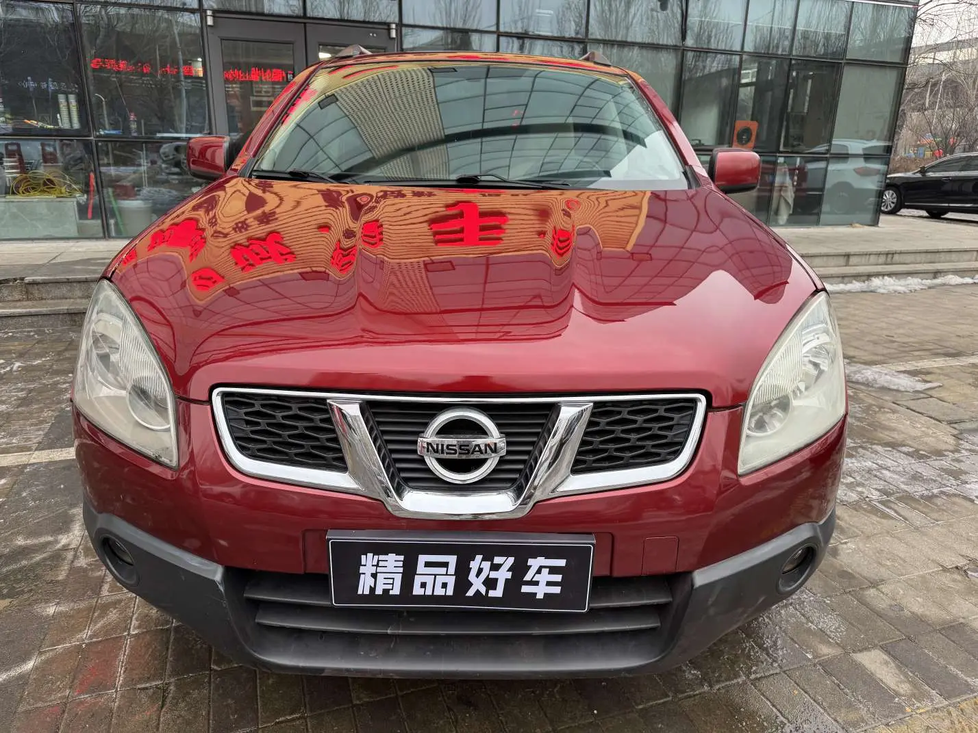 Nissan Qashqai  из Китая