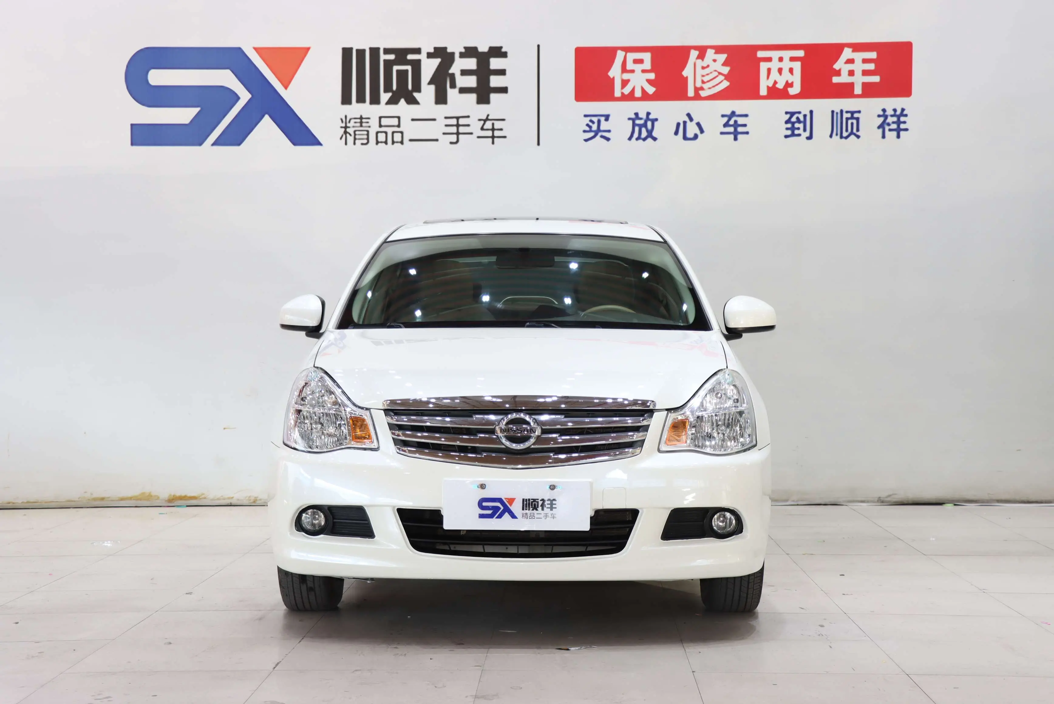 Nissan Sylphy  из Китая