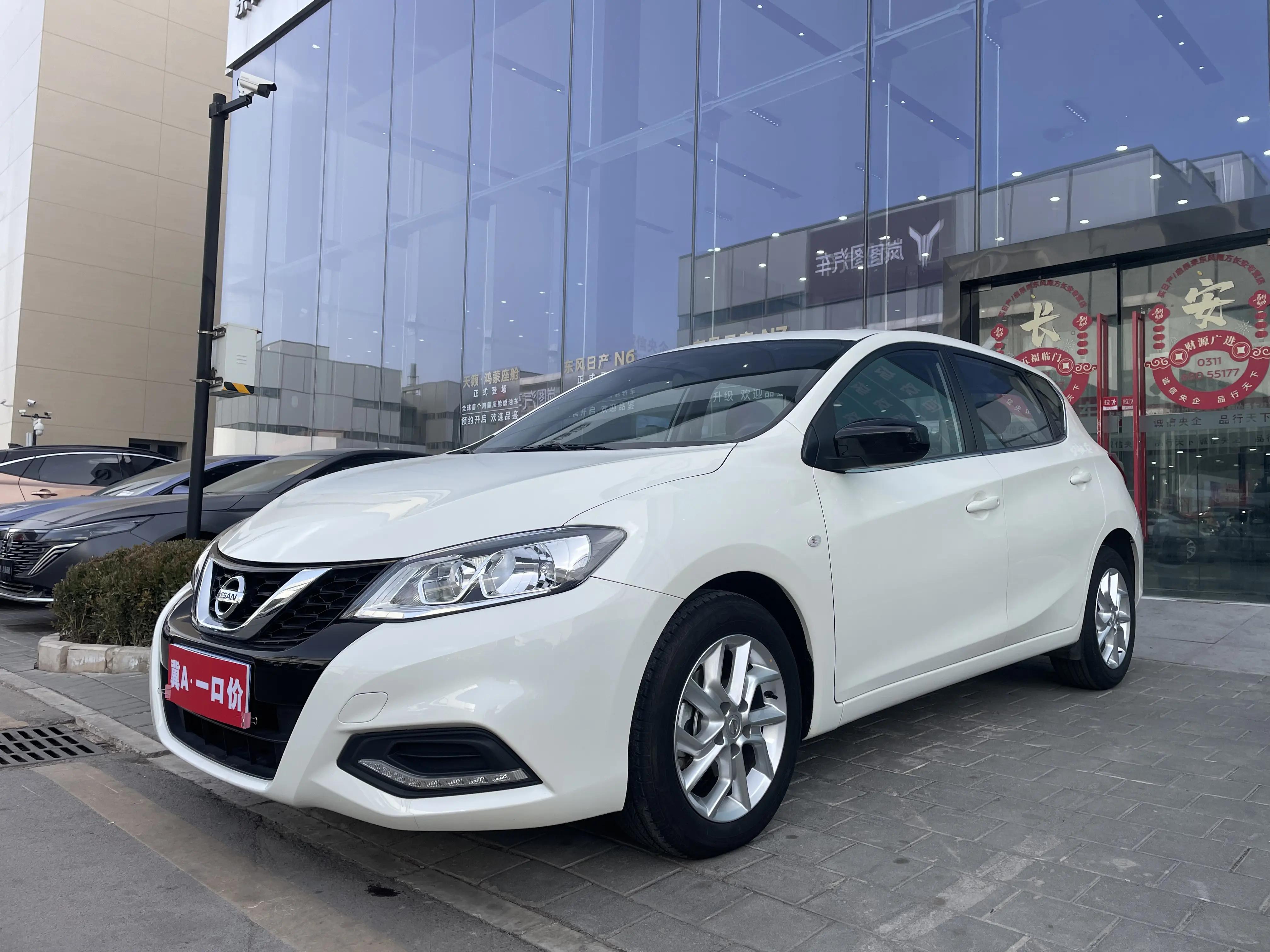 Nissan Tiida  из Китая