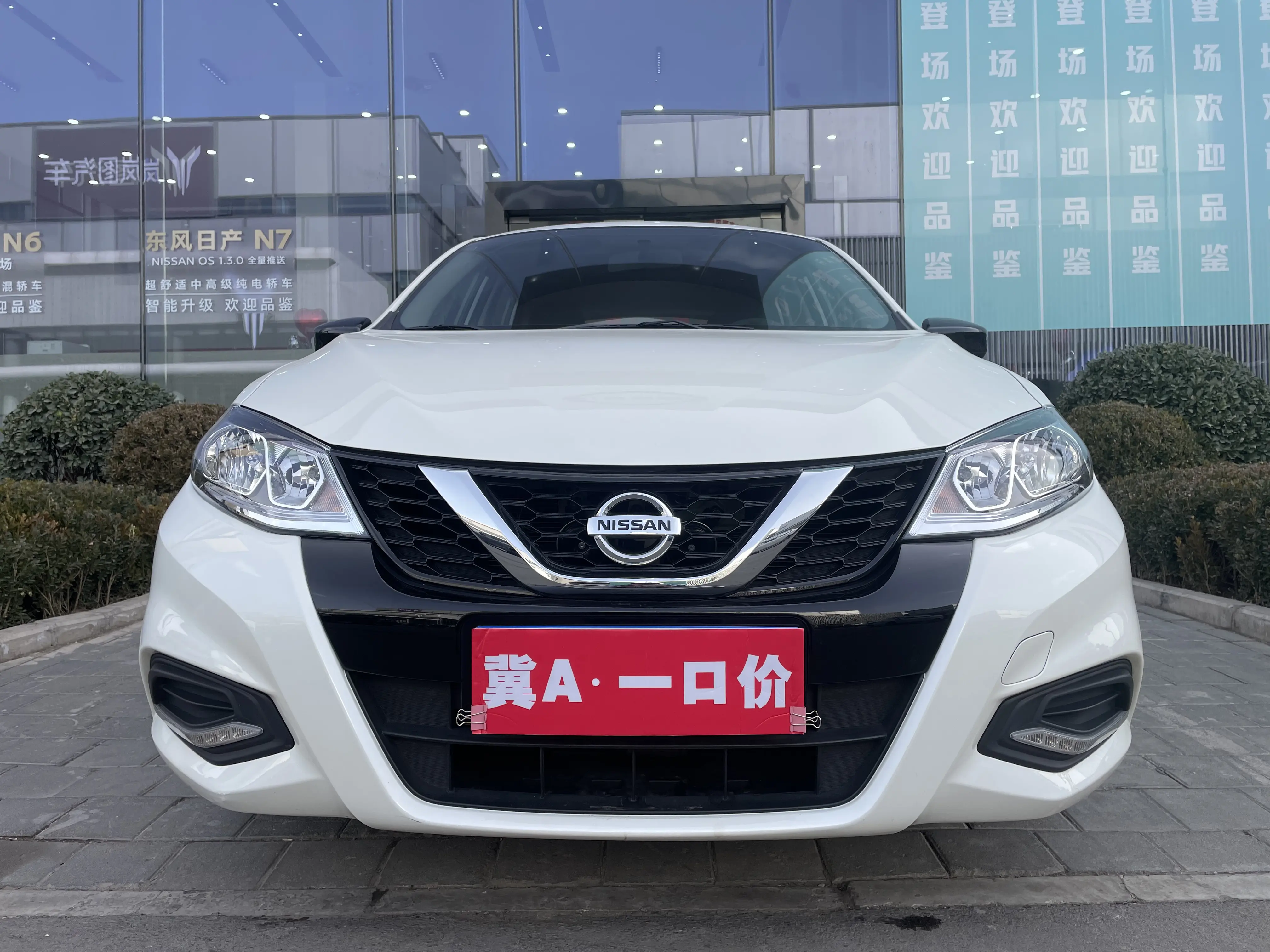 Nissan Tiida  из Китая