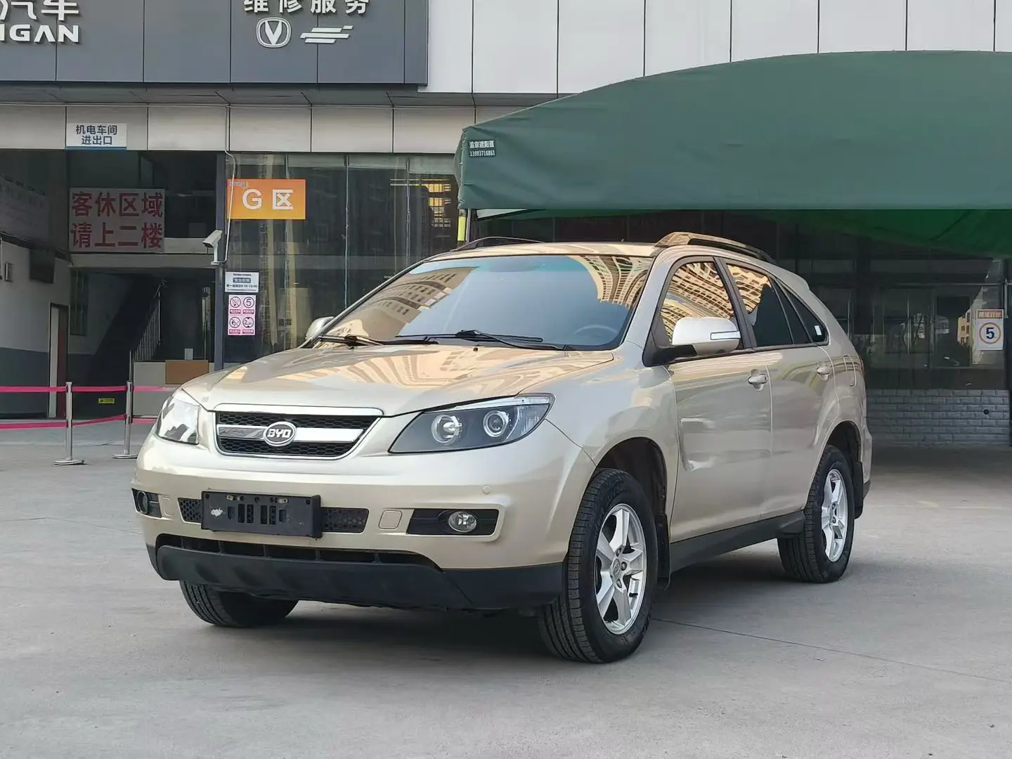 BYD S6  из Китая