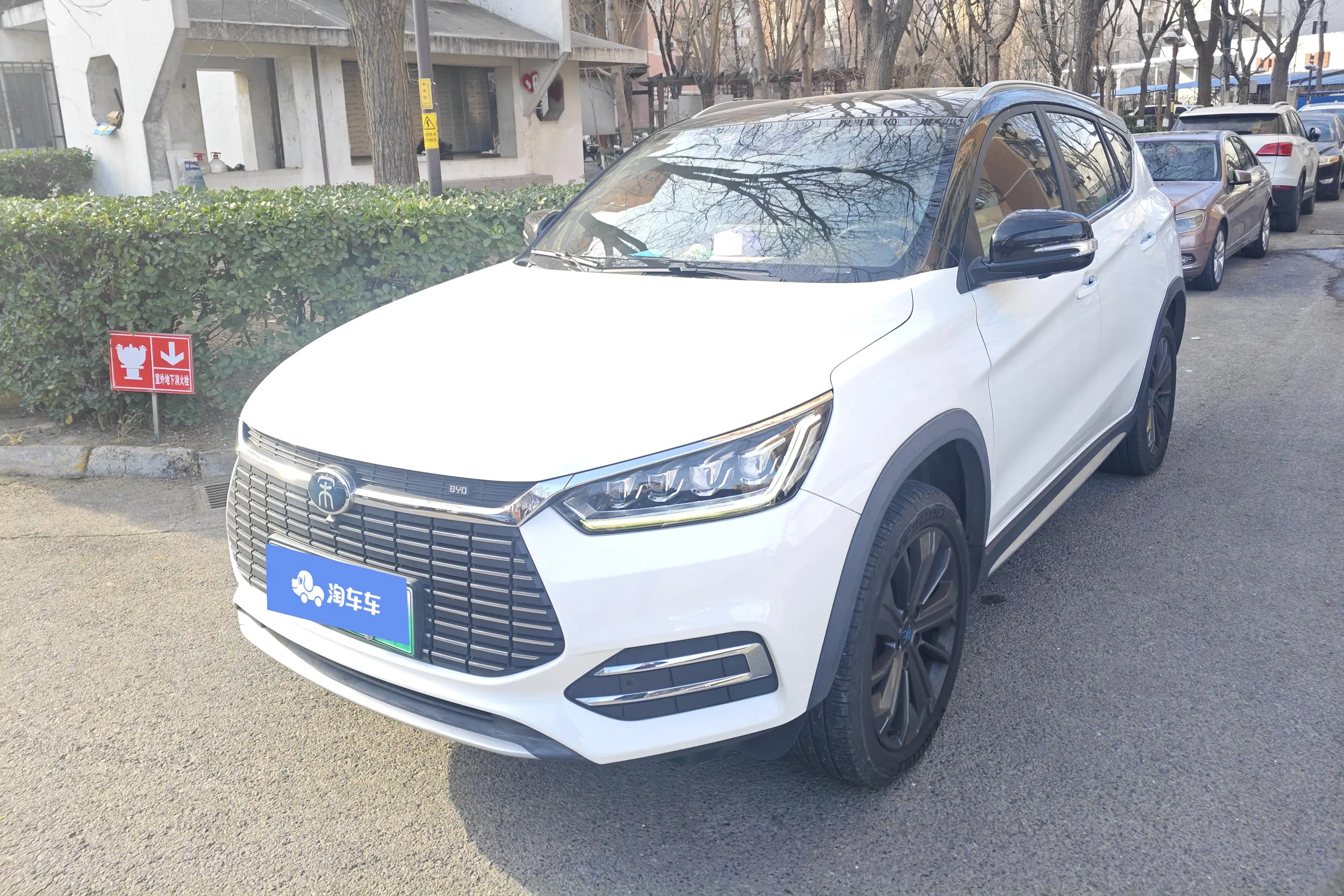 BYD Song EV  из Китая