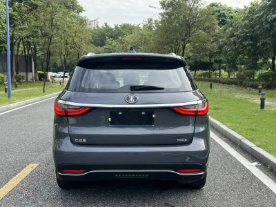 BYD Song MAX