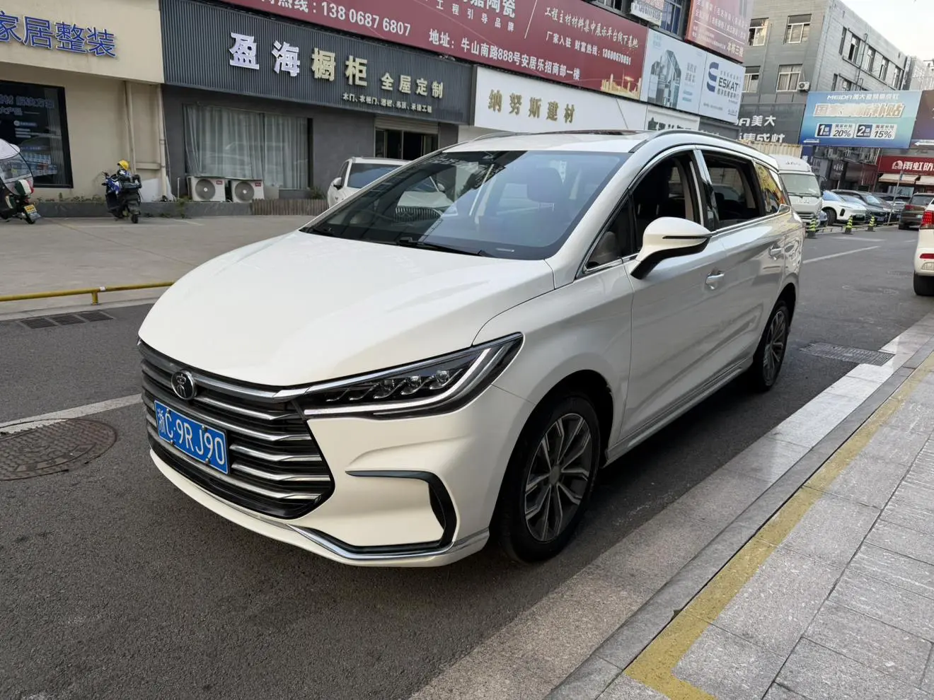 BYD Song MAX  из Китая