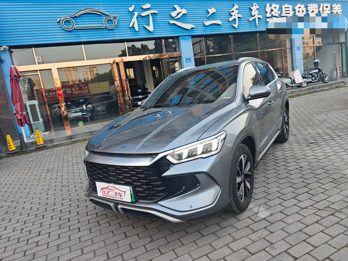BYD Song Pro DM  из Китая