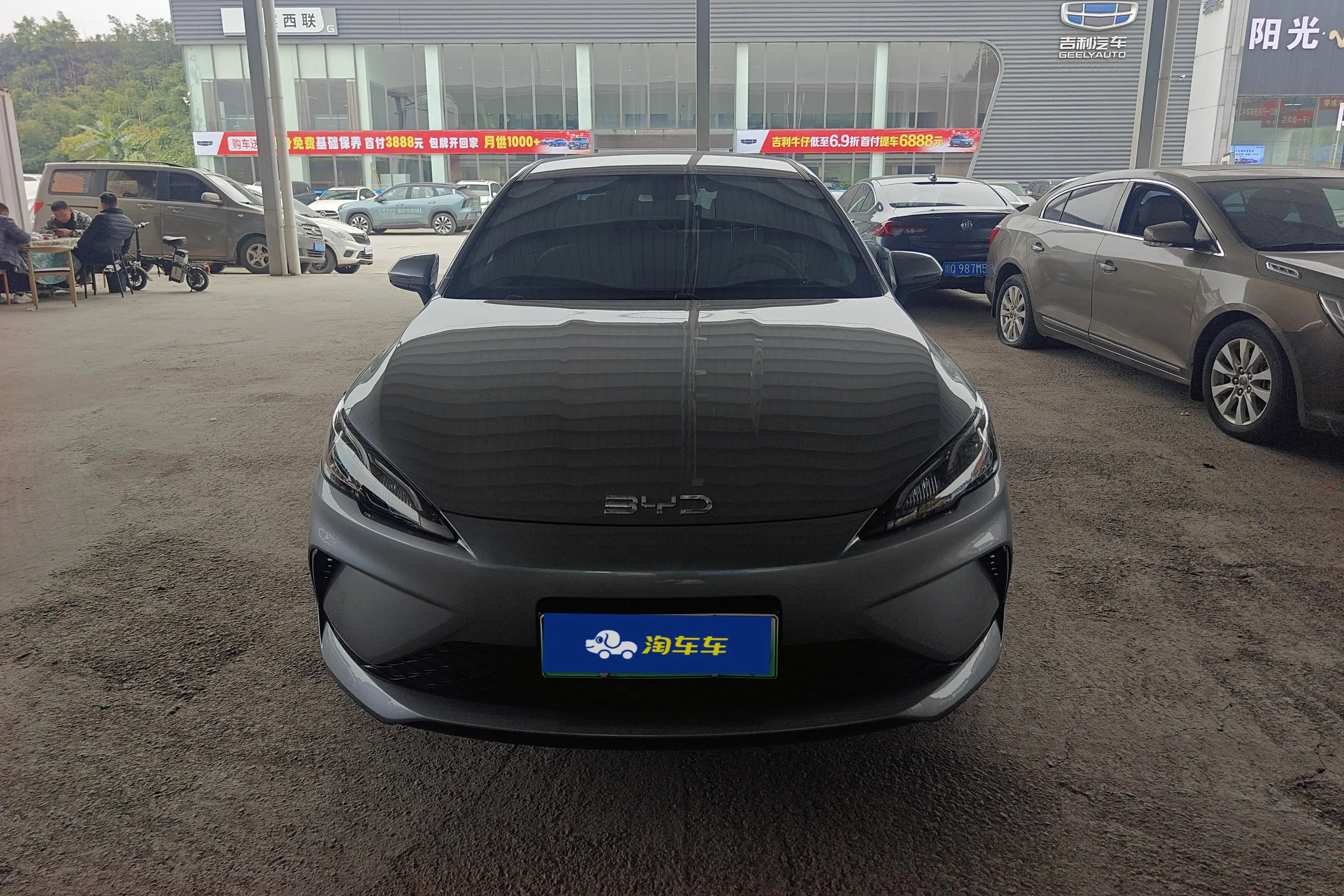 BYD Seal 05DM  из Китая