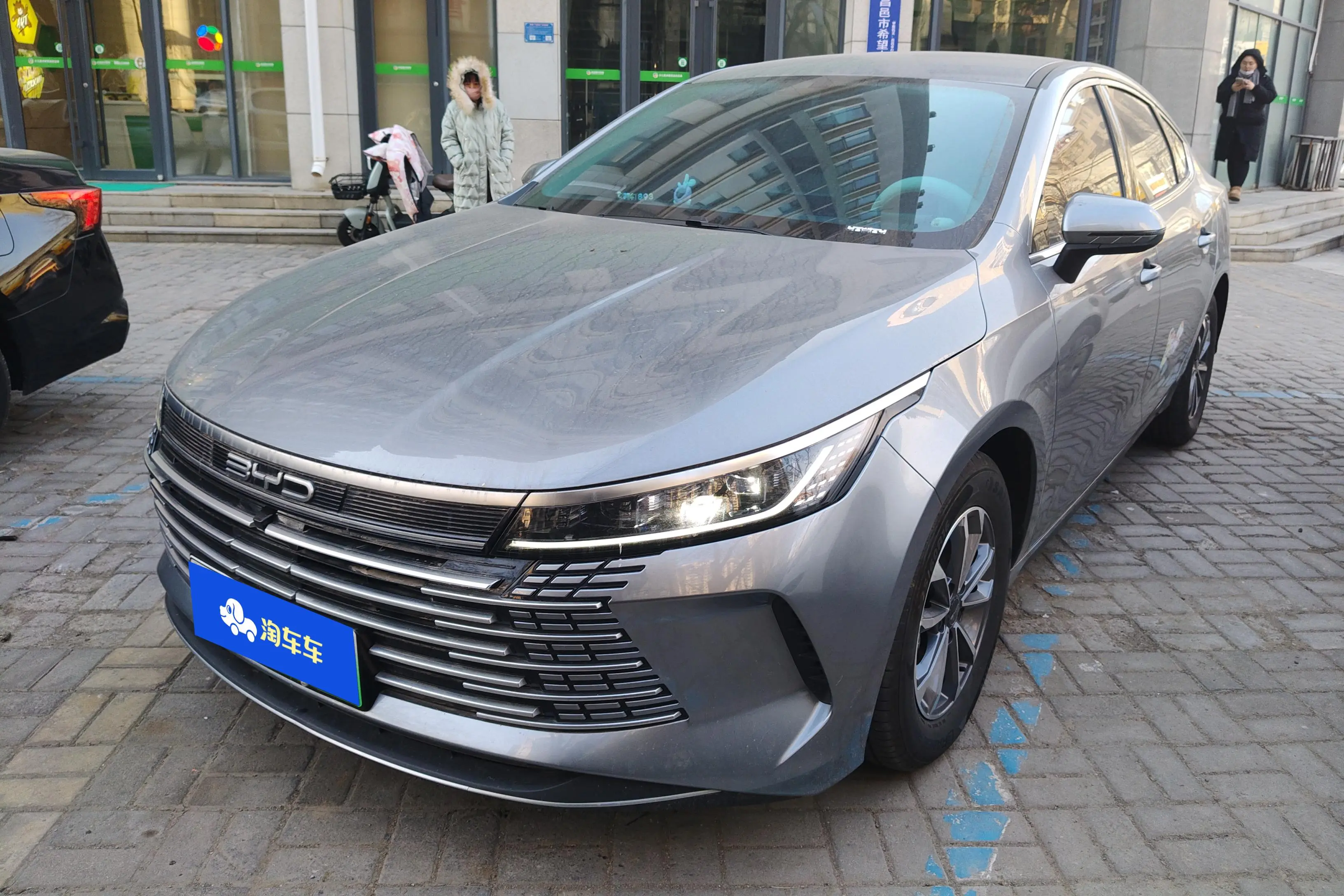 BYD Destroyer 05  из Китая