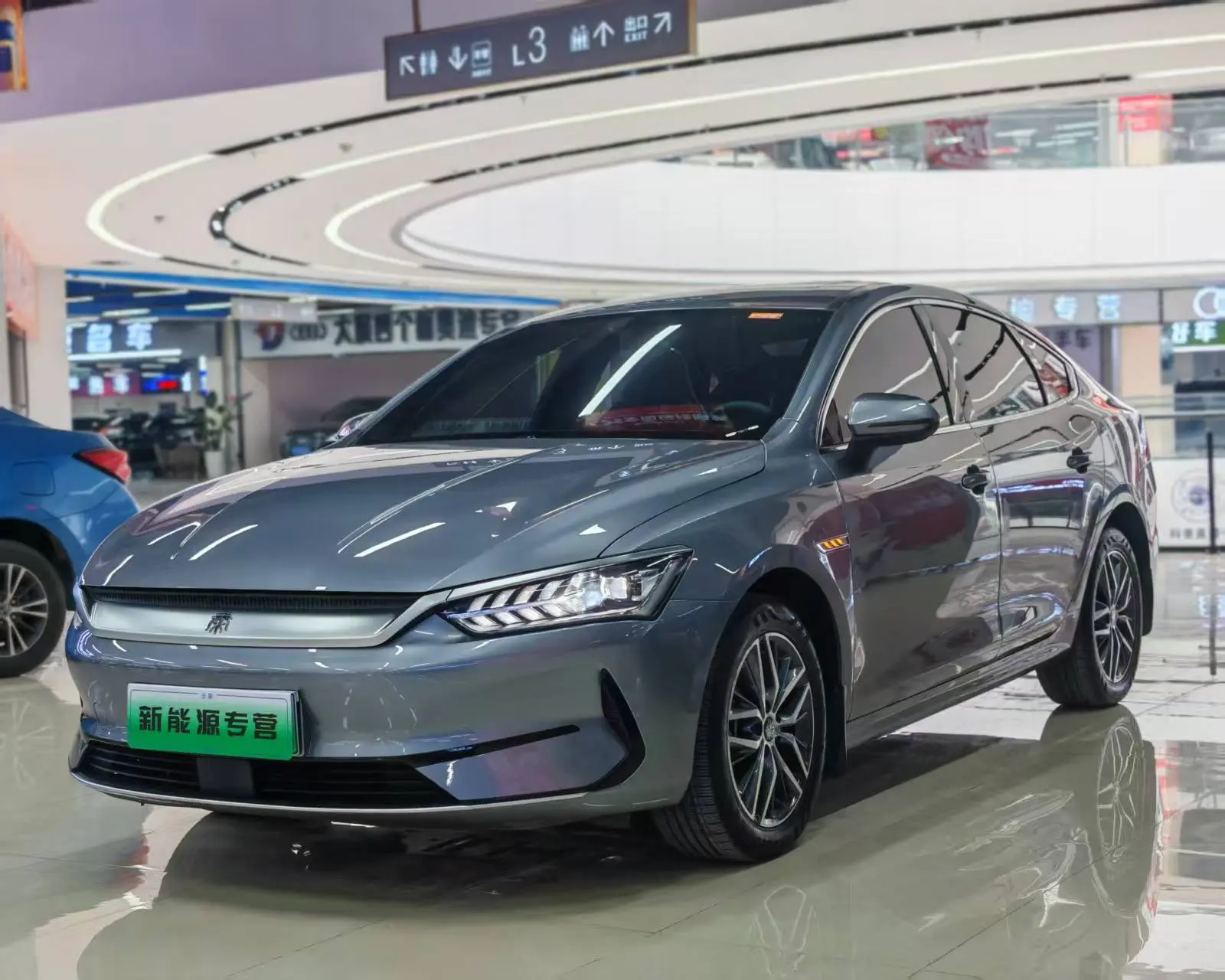 BYD Qin PLUS EV  из Китая