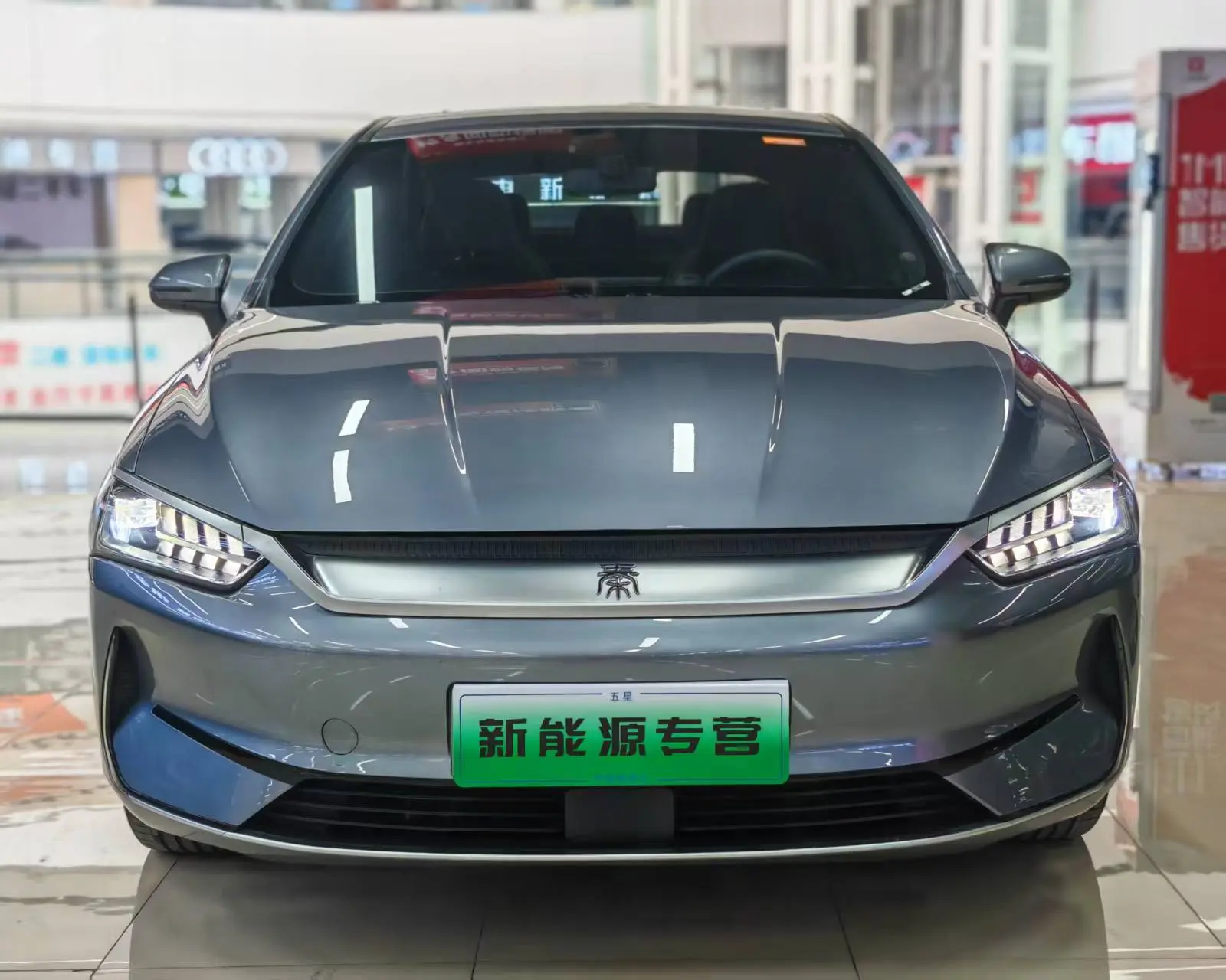 BYD Qin PLUS EV  из Китая