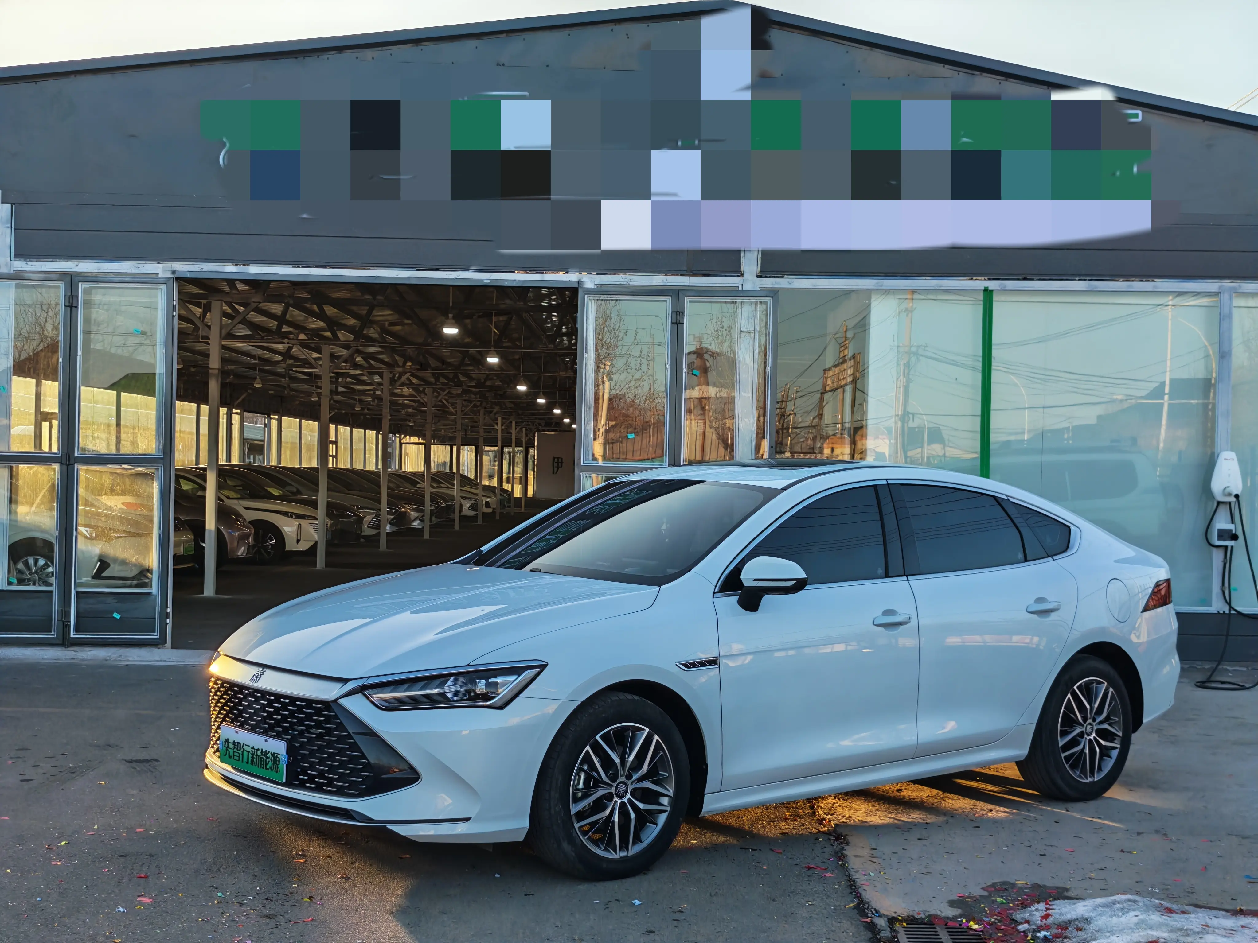 BYD Qin PLUS DM  из Китая