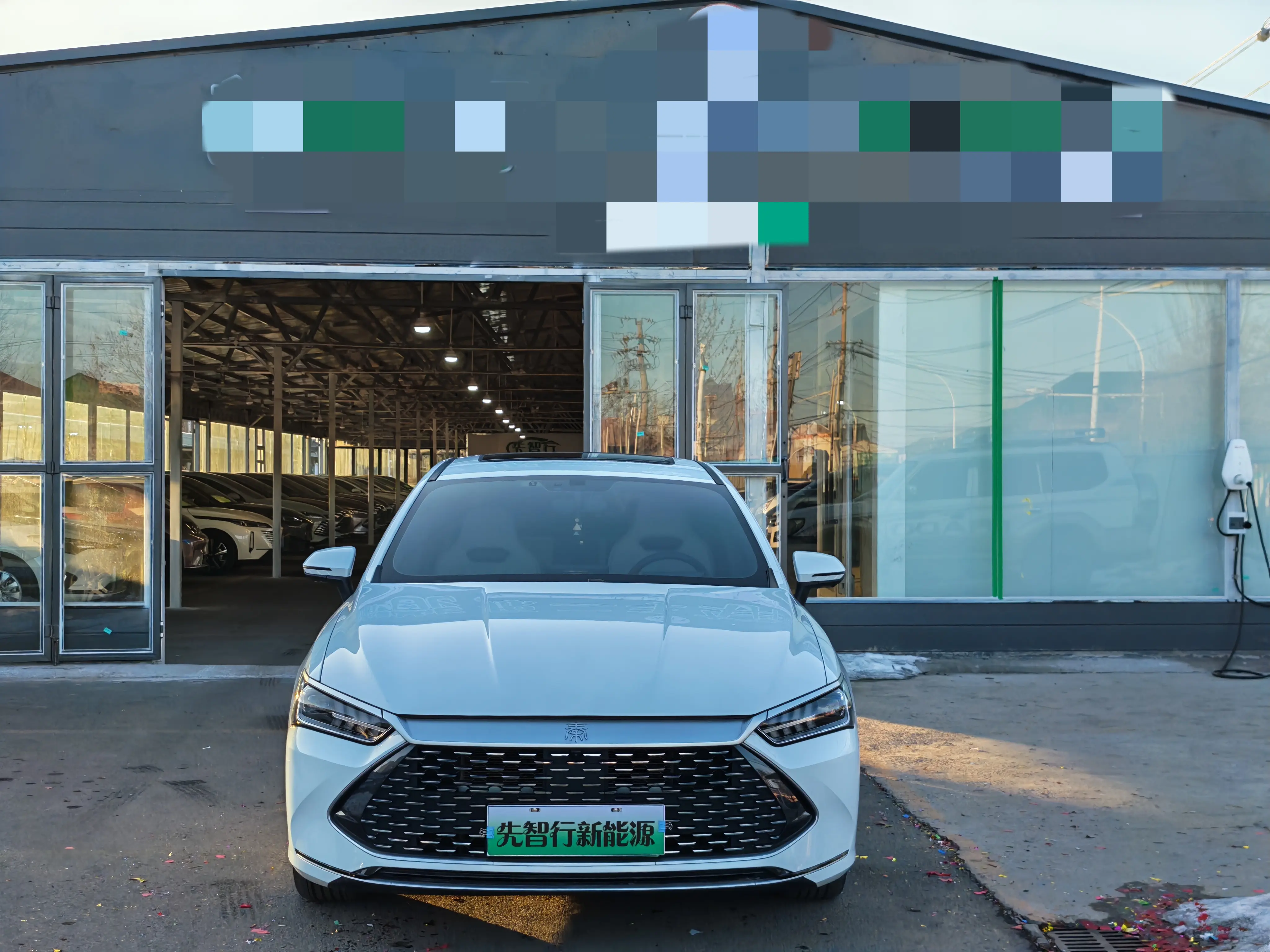 BYD Qin PLUS DM  из Китая