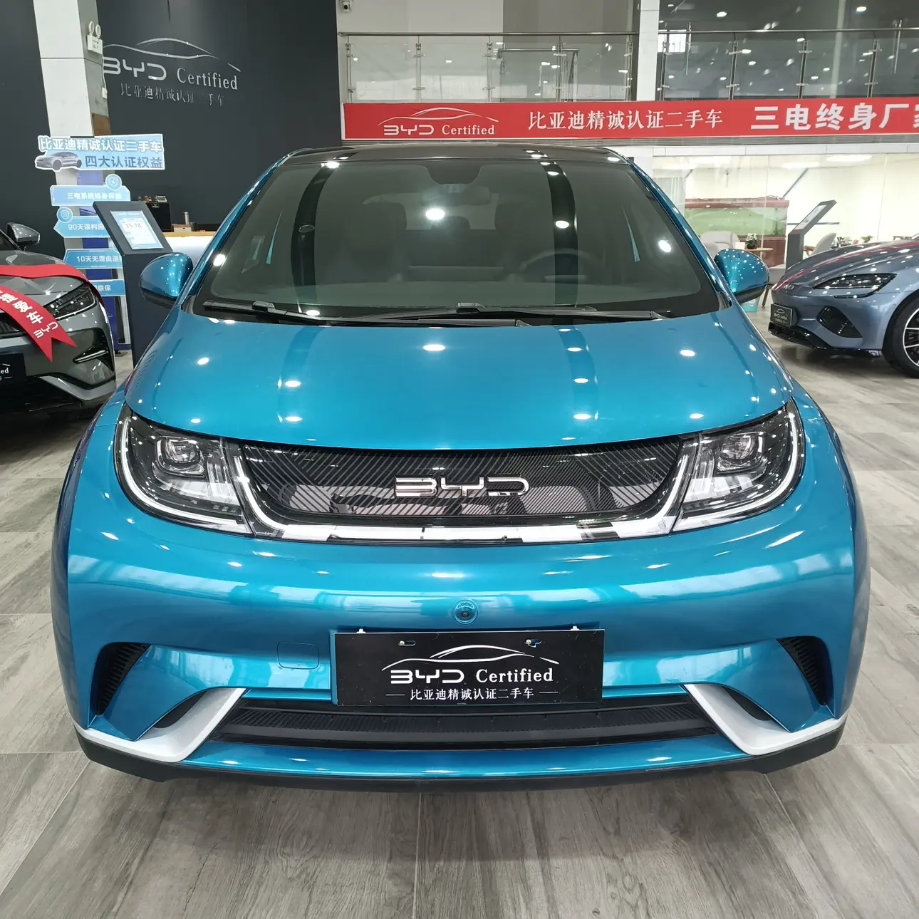BYD Dolphin  из Китая