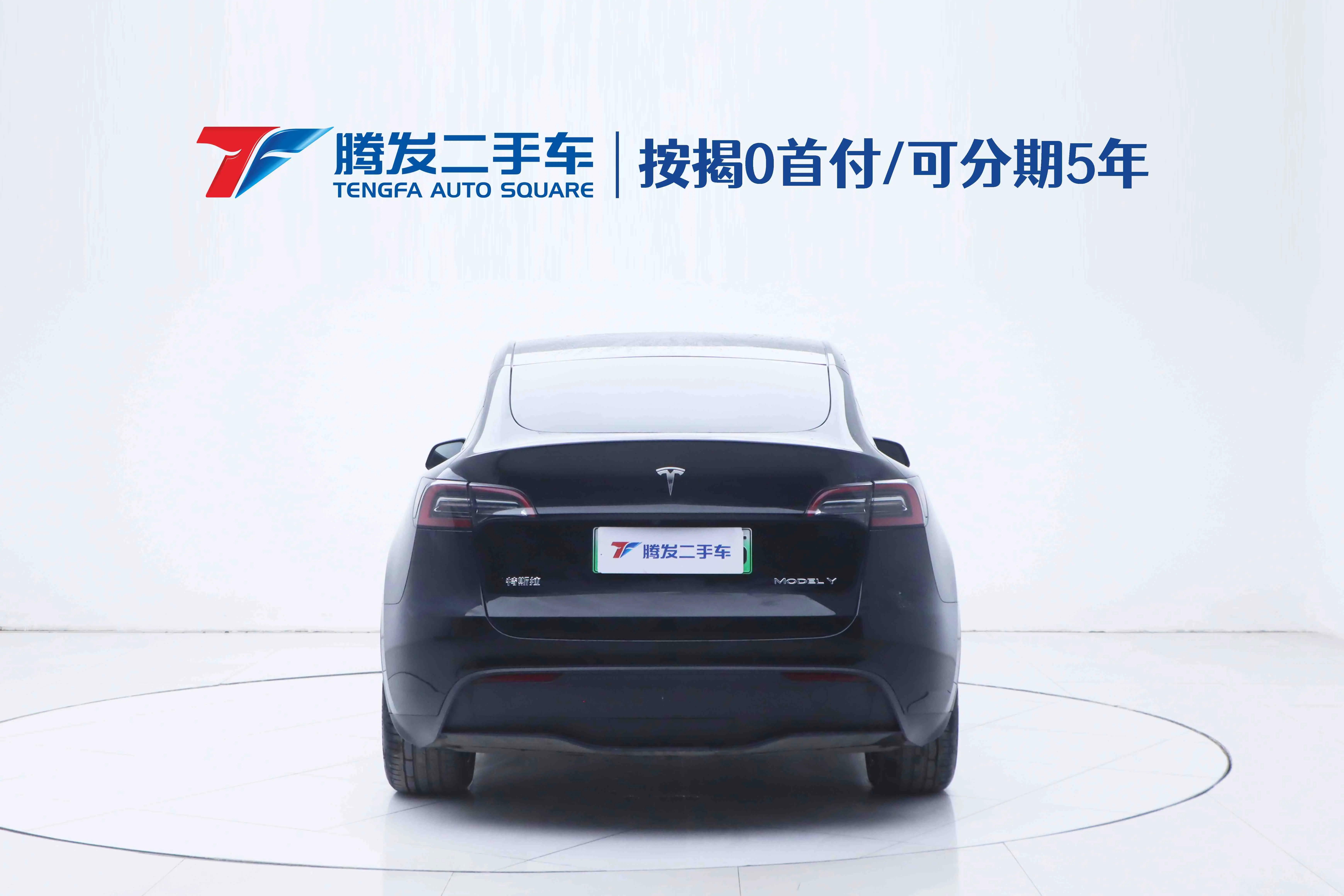 Tesla Model Y  из Китая