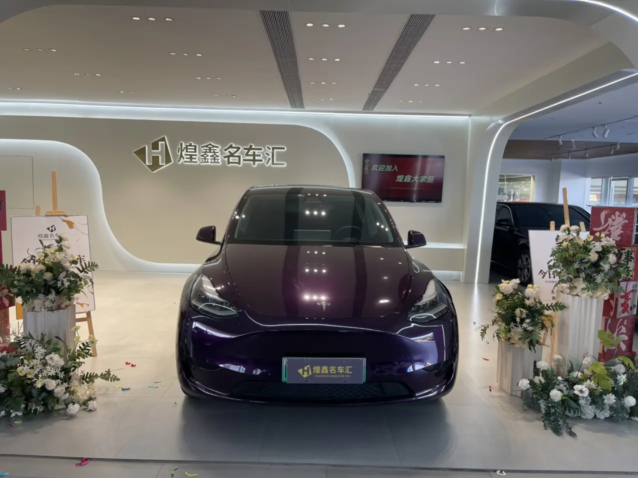 Tesla Model Y  из Китая