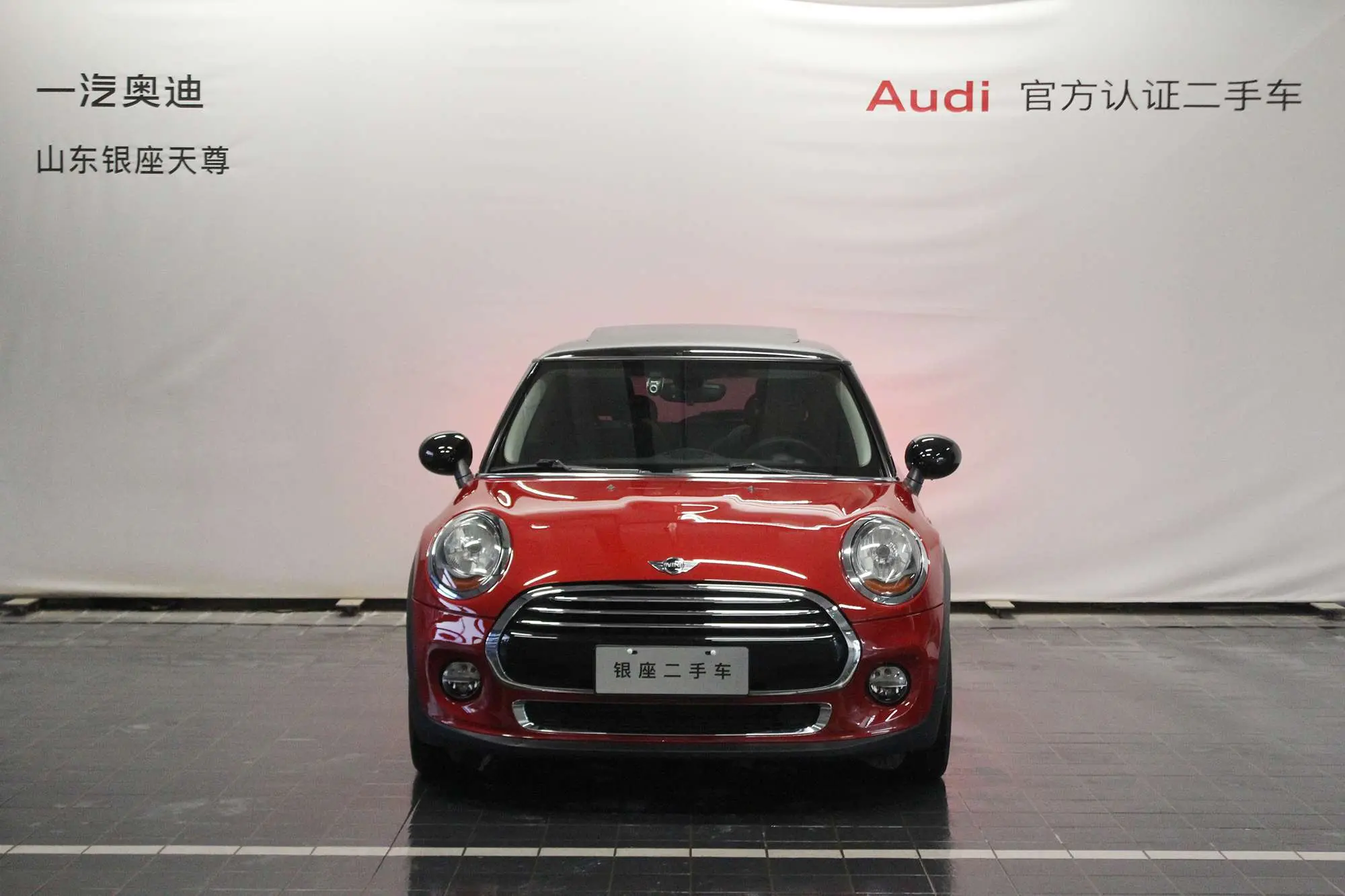 MINI MINI  из Китая