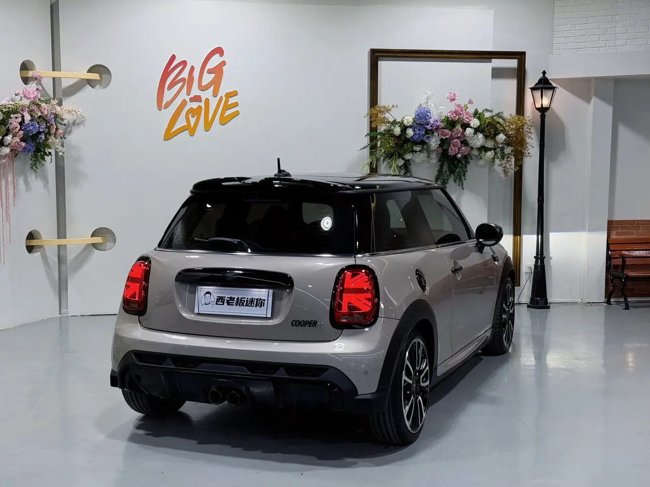 MINI 