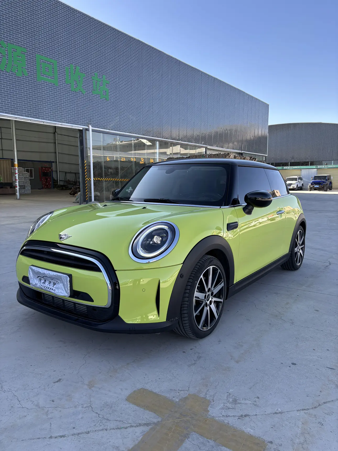 MINI MINI