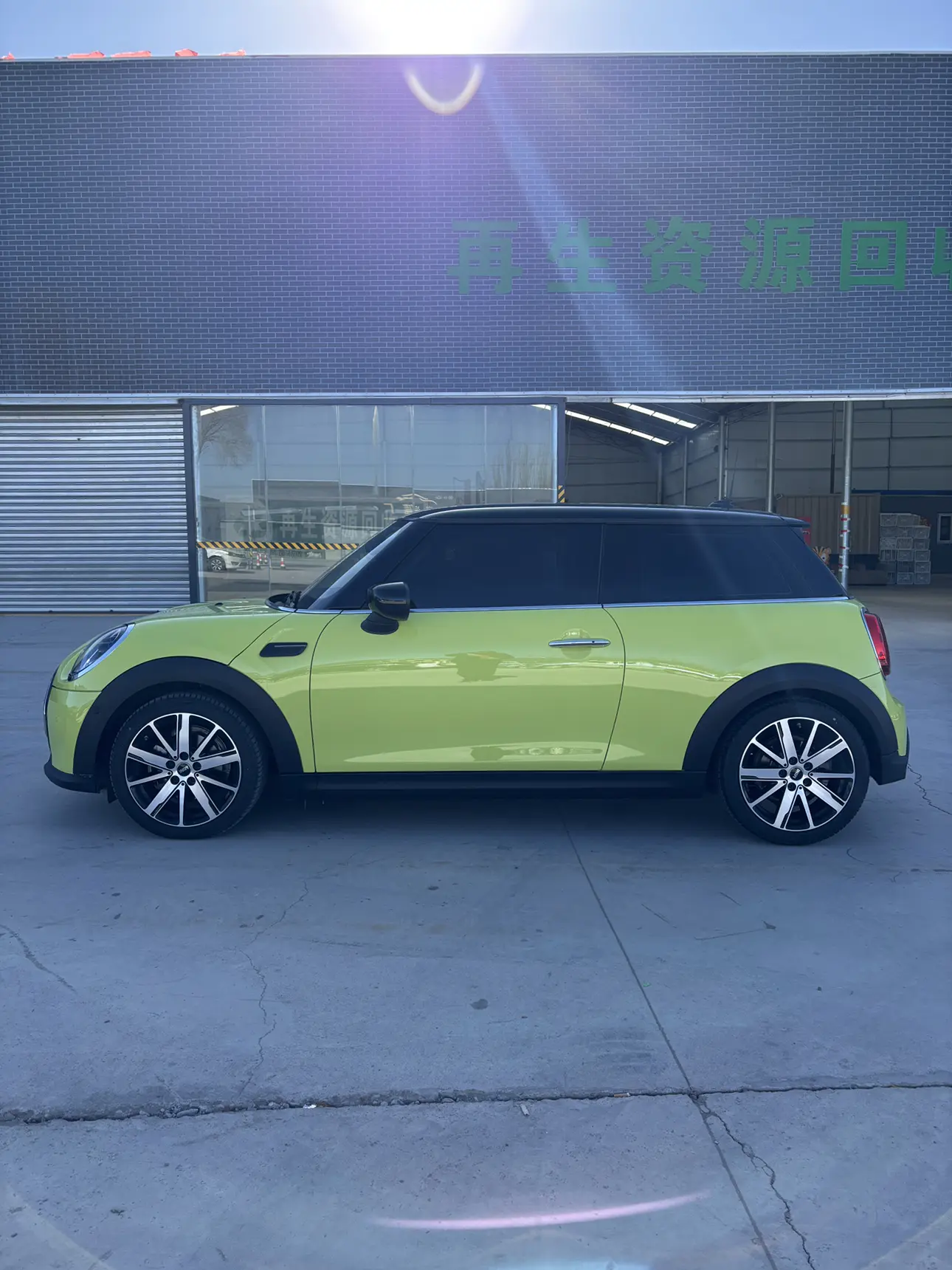 MINI 