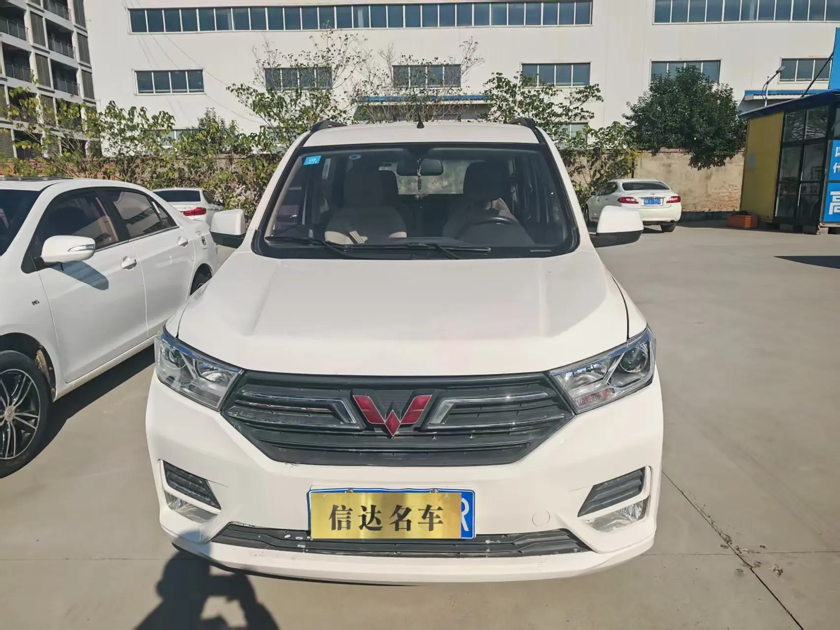 Wuling Hongguang  из Китая