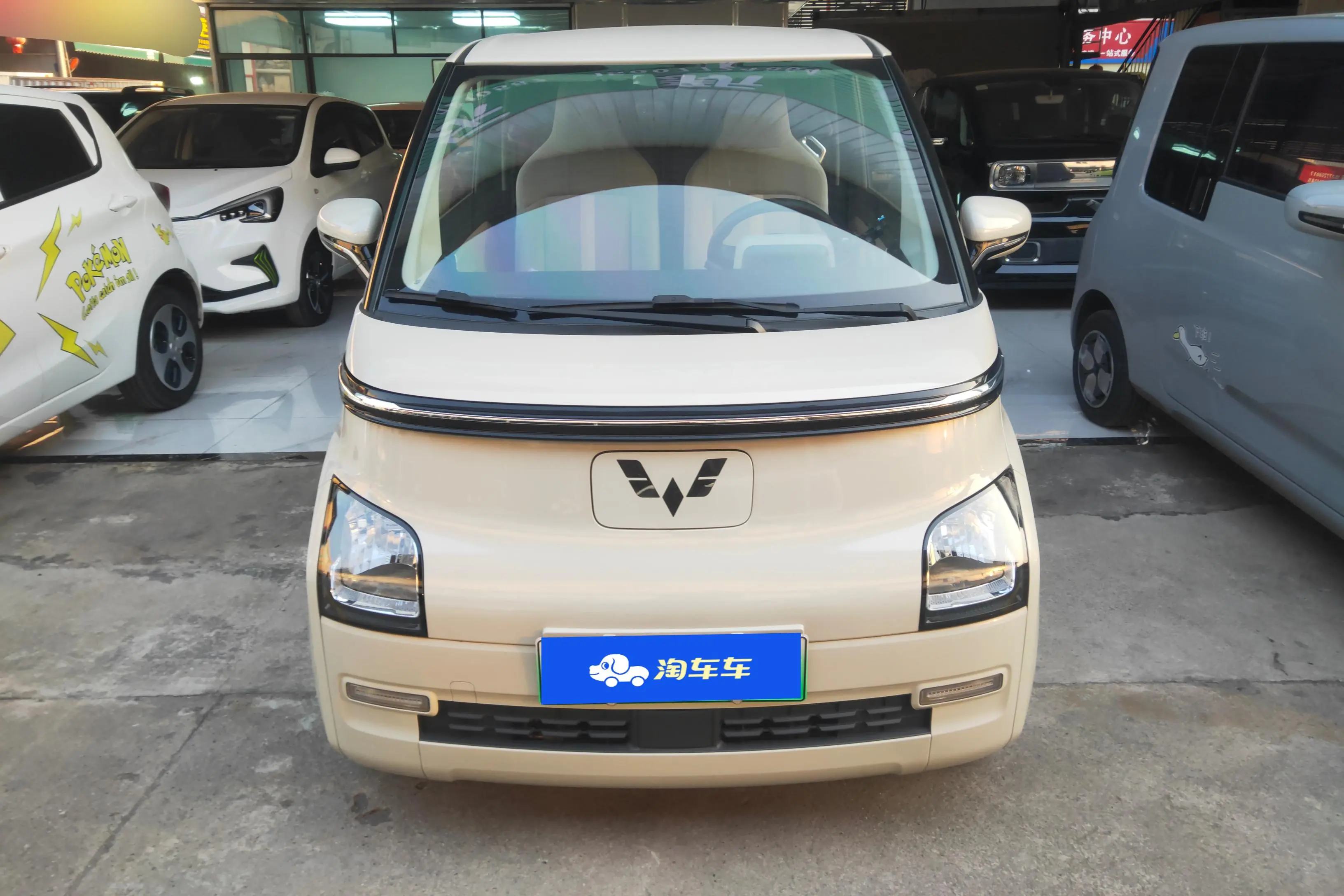 Wuling Air ev clear sky  из Китая