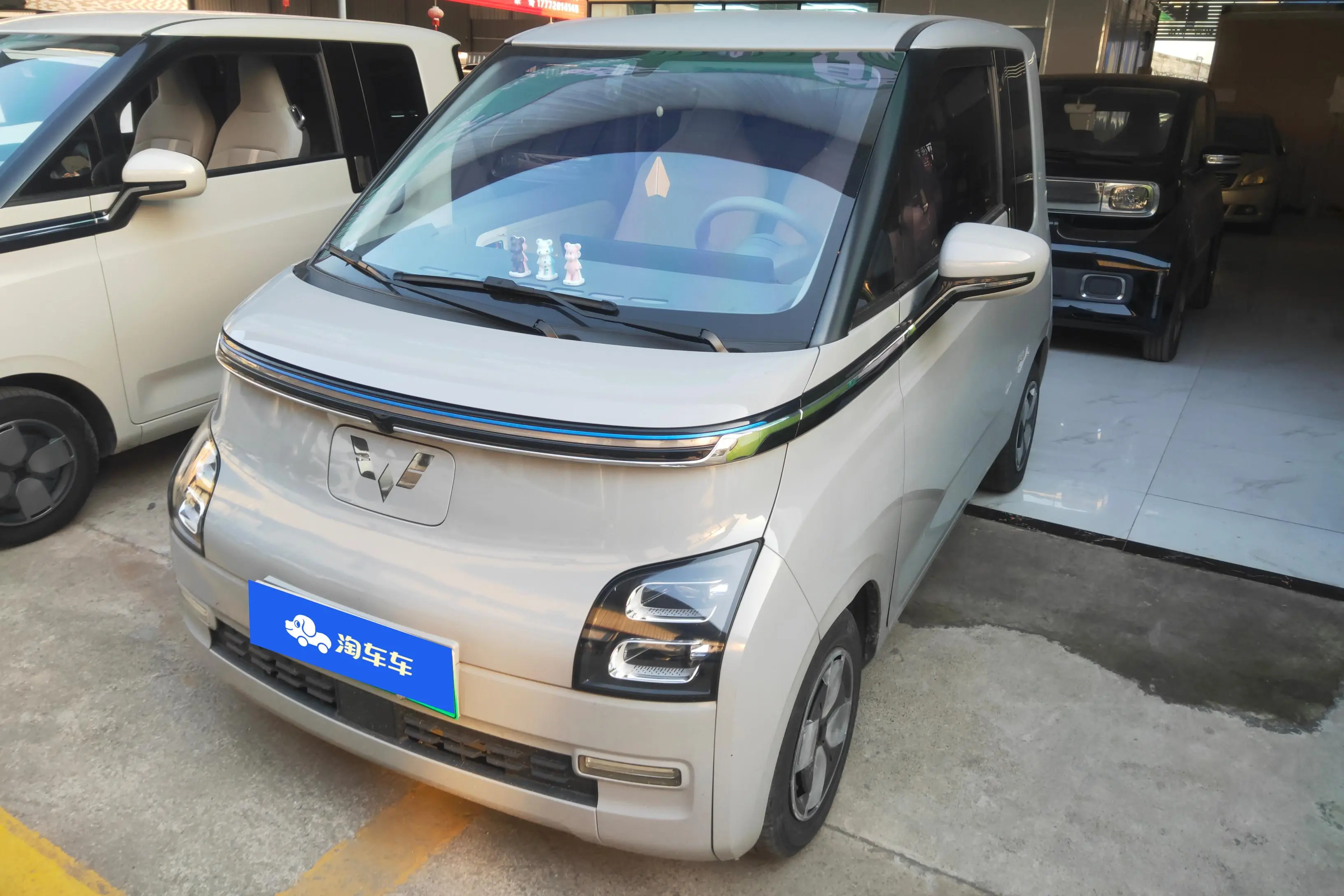 Wuling Air ev clear sky  из Китая