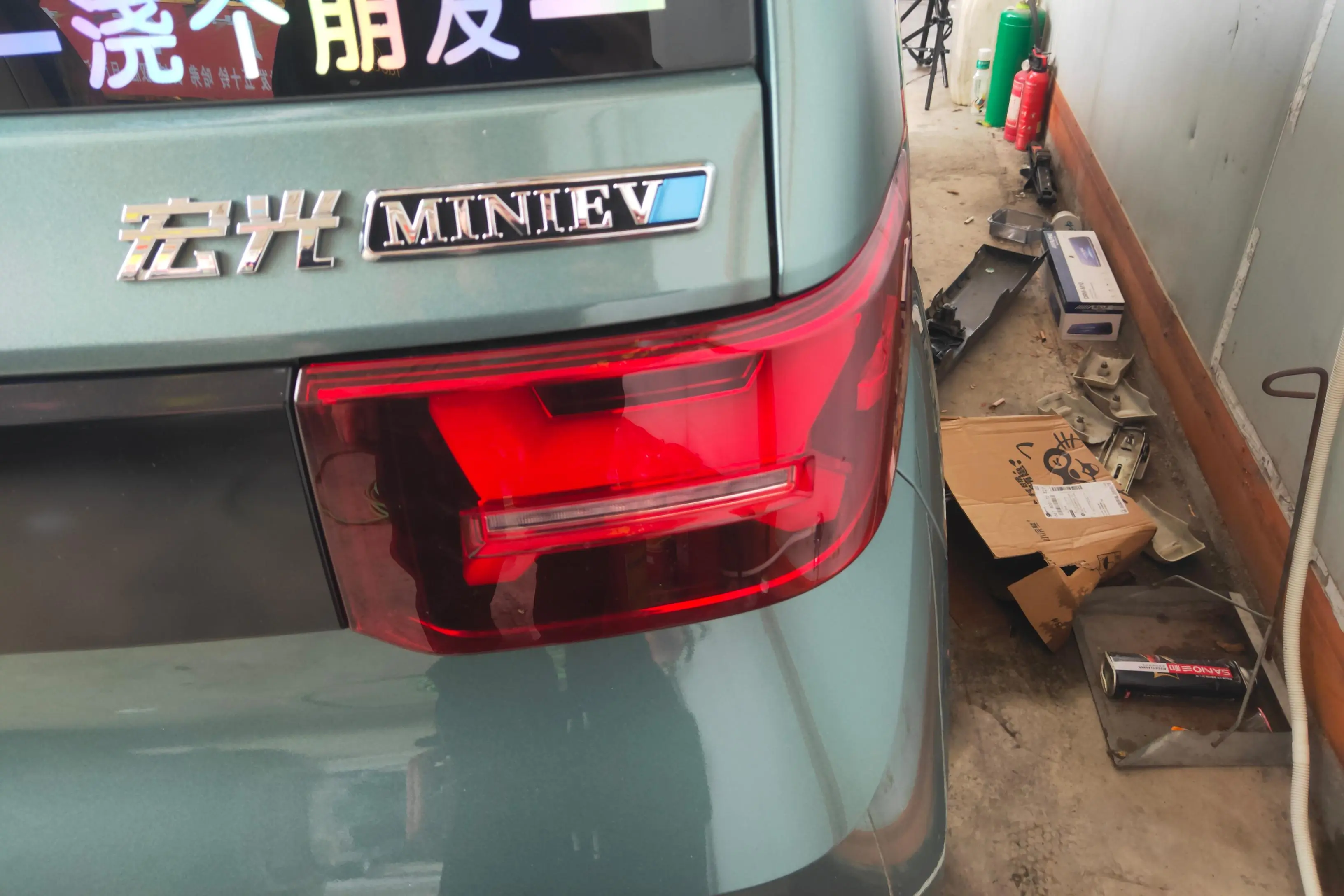 Wuling Hongguang MINIEV  из Китая