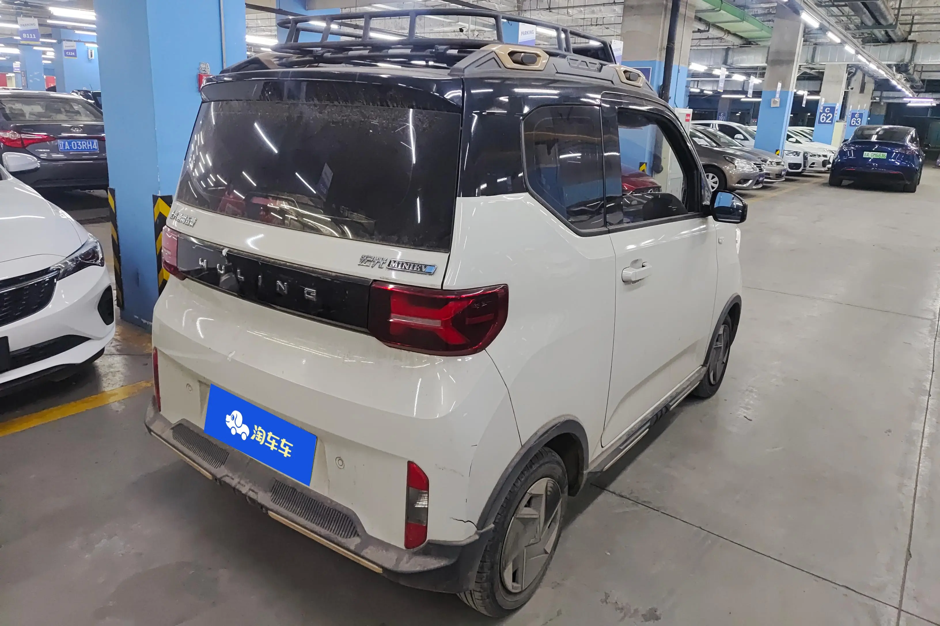 Wuling Hongguang MINIEV  из Китая