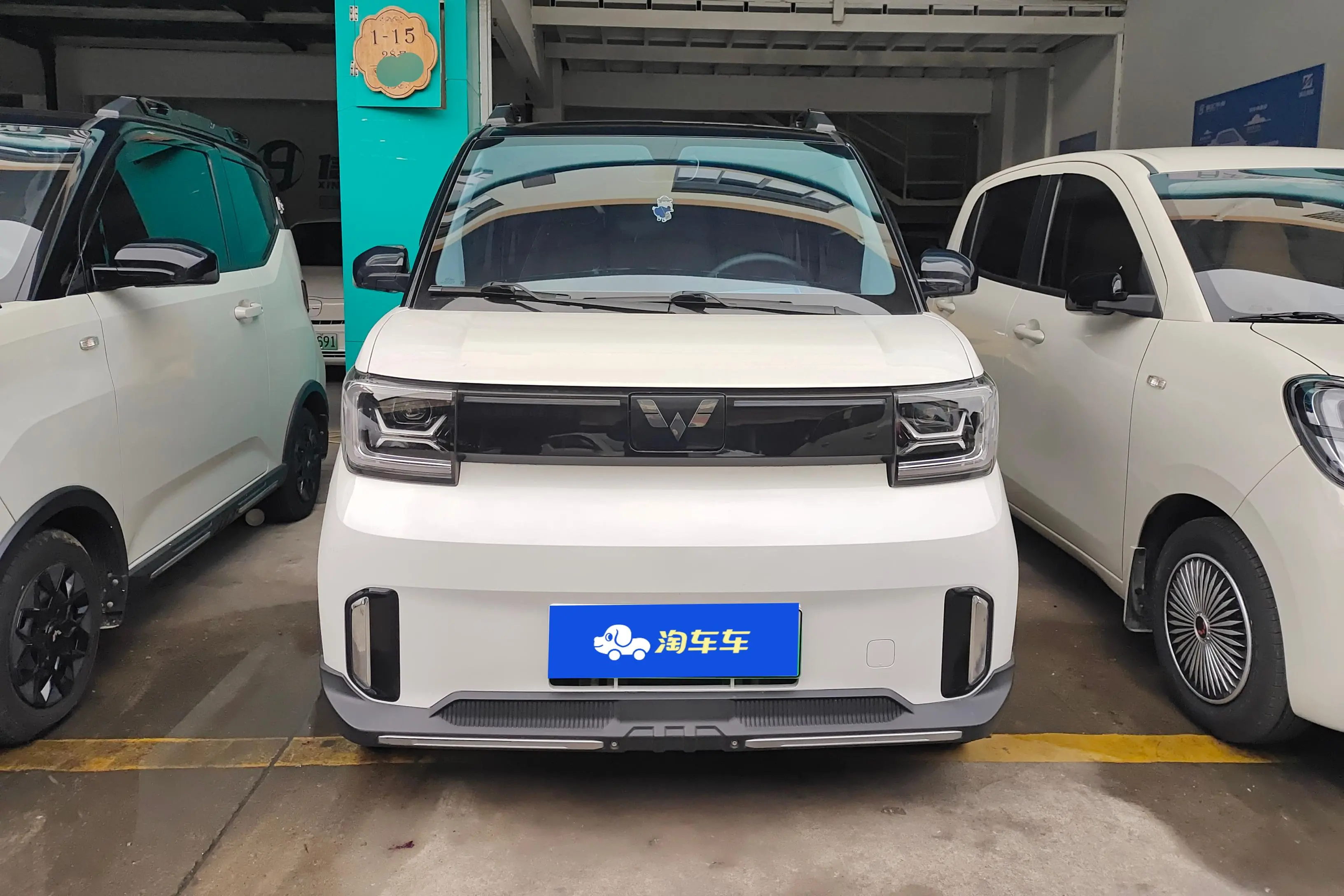Wuling Hongguang MINIEV  из Китая
