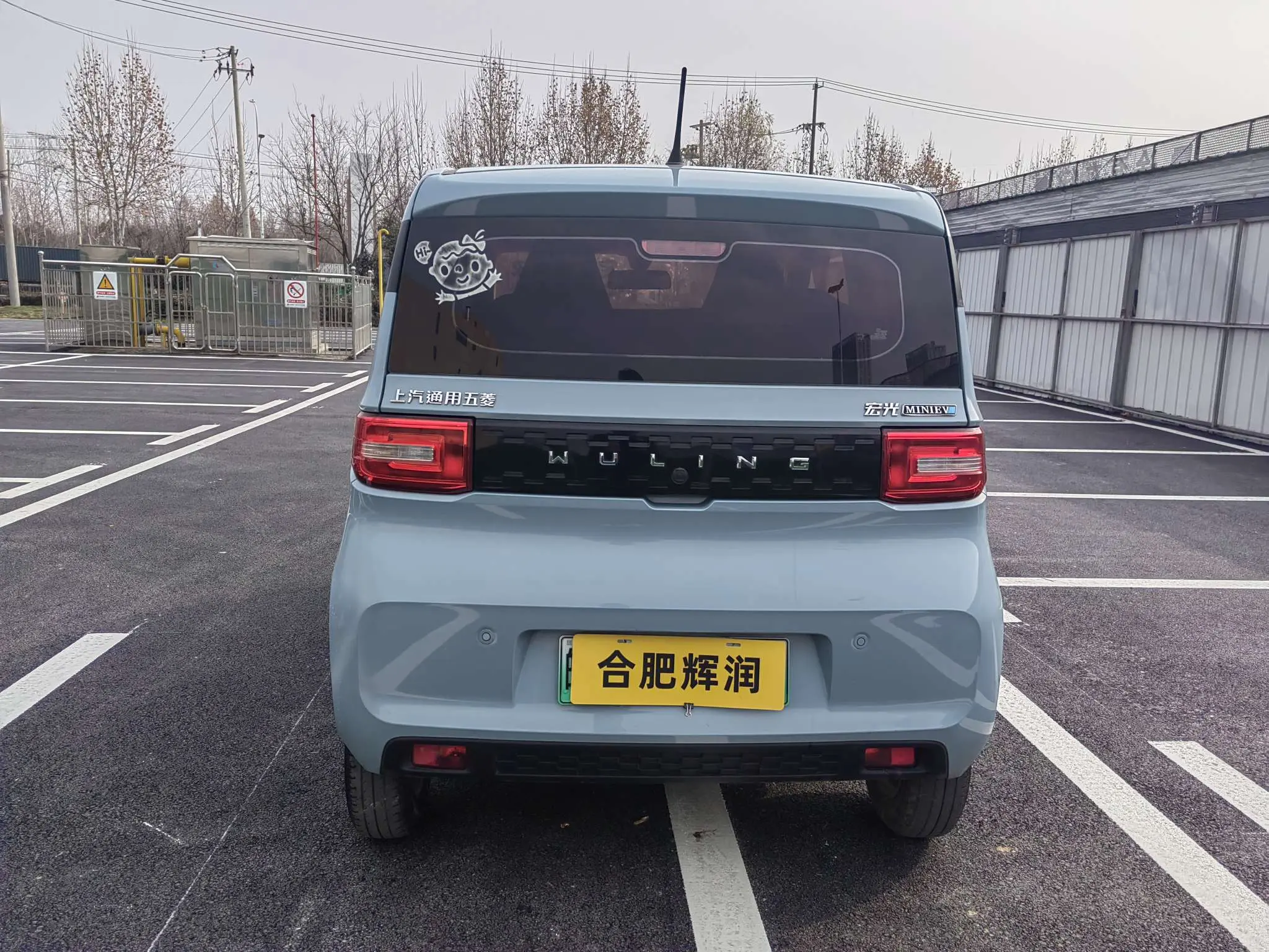 Wuling Hongguang MINIEV  из Китая
