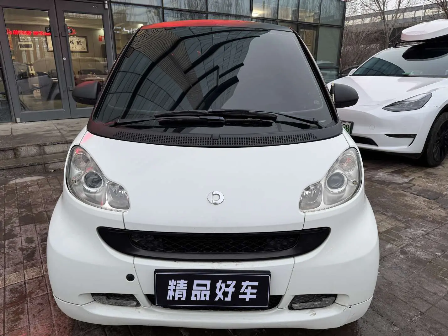 Smart fortwo  из Китая