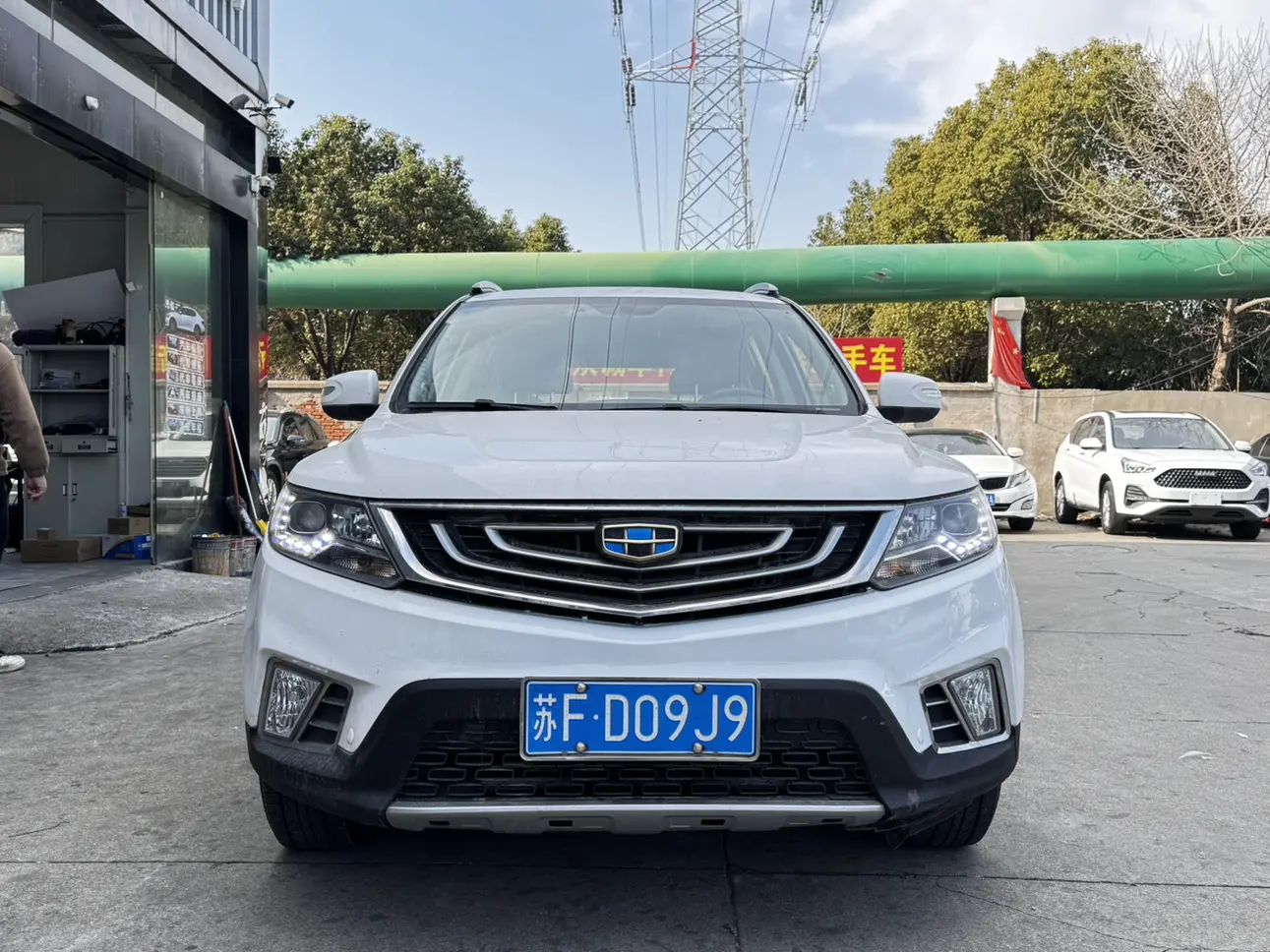 Geely Vision X6  из Китая