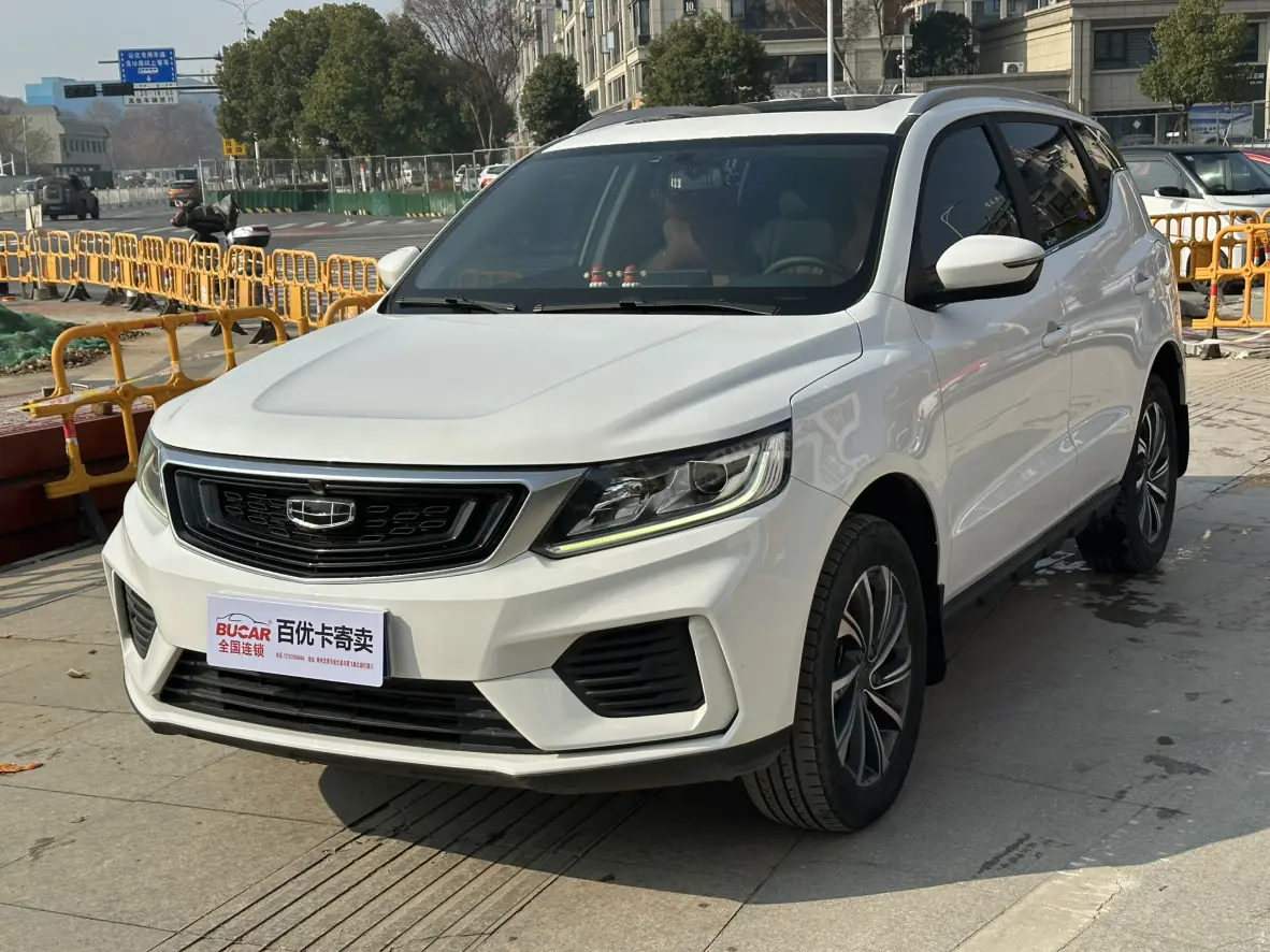 Geely Vision X6  из Китая