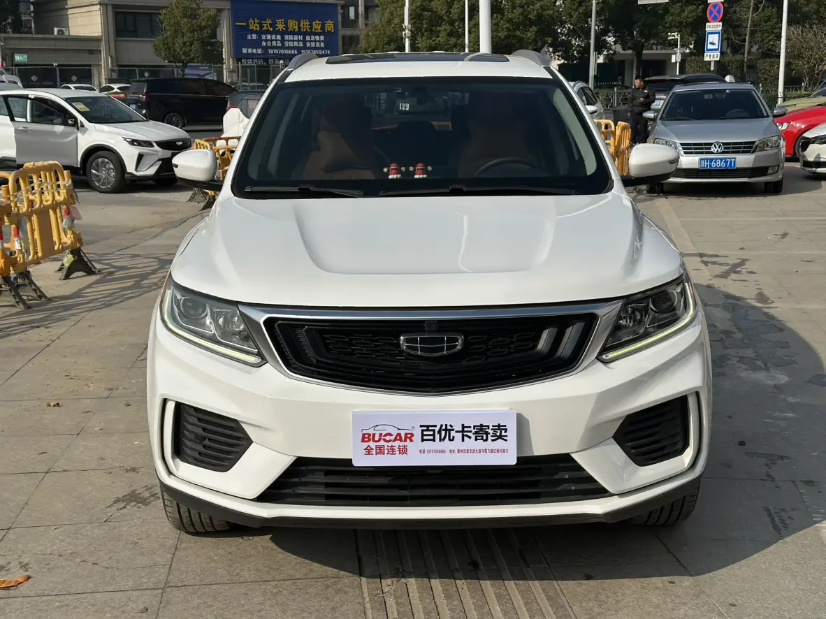 Geely Vision X6  из Китая