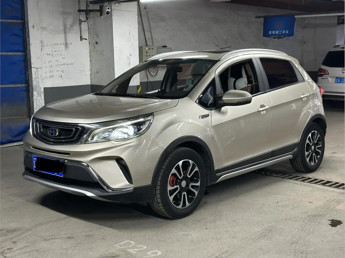 Geely Vision X3  из Китая
