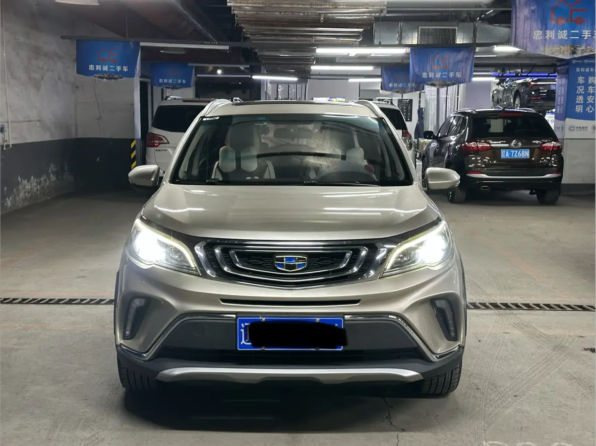 Geely Vision X3  из Китая
