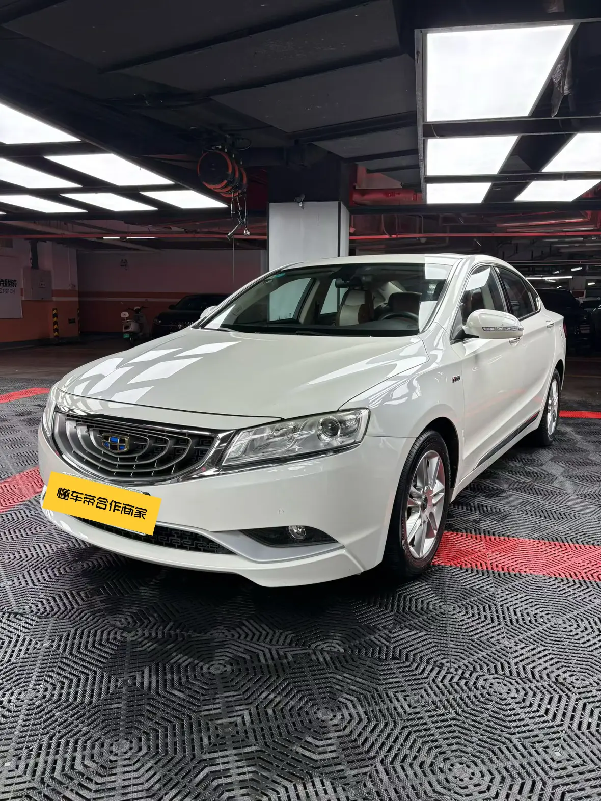 Geely Borui  из Китая