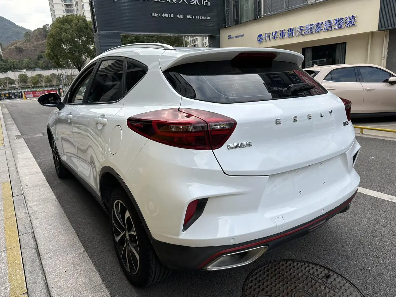 Geely Emgrand GS  из Китая