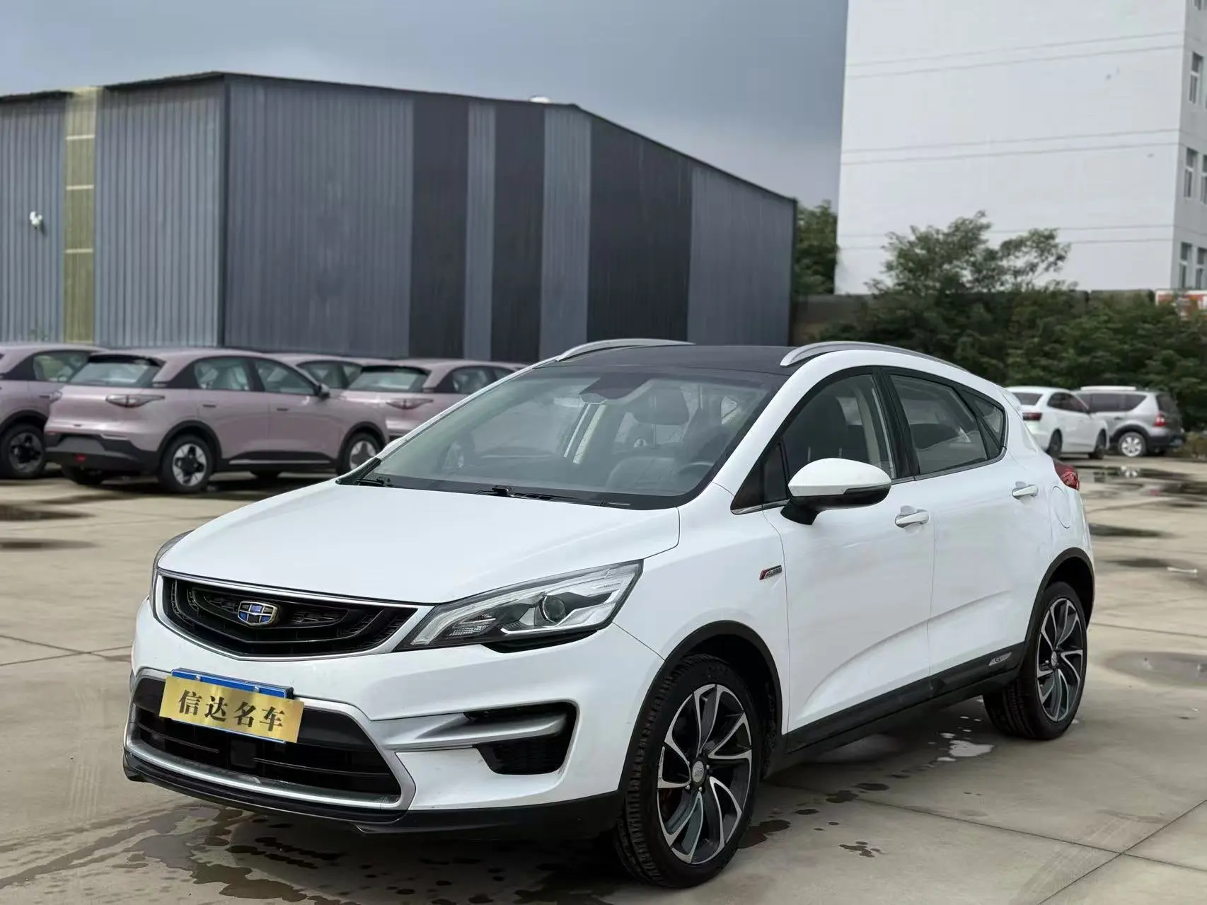 Geely Emgrand GS  из Китая