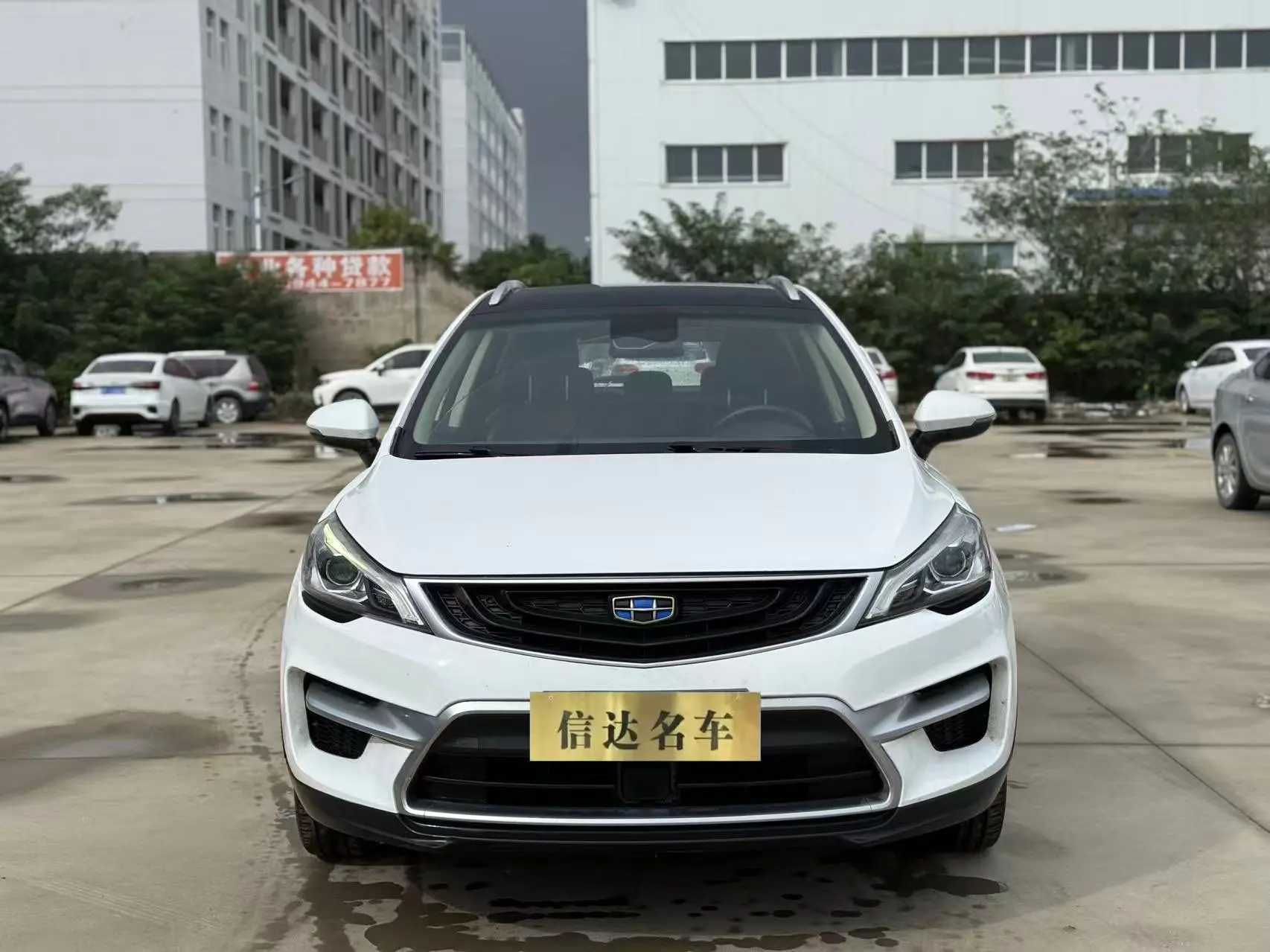Geely Emgrand GS  из Китая