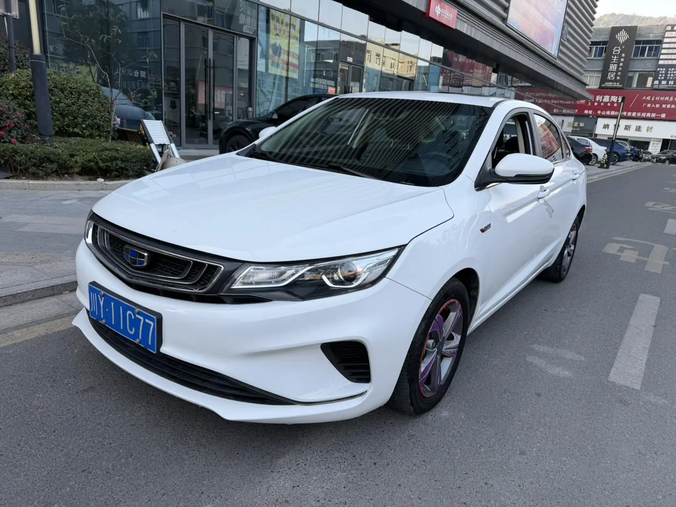 Geely Emgrand GL  из Китая