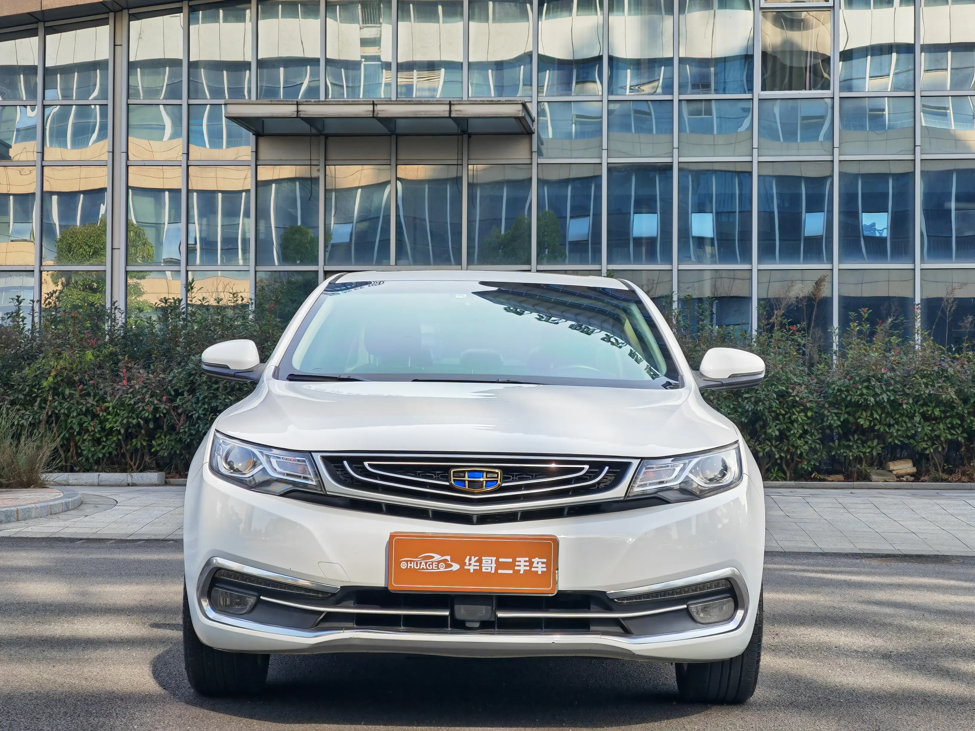 Geely Emgrand GL  из Китая