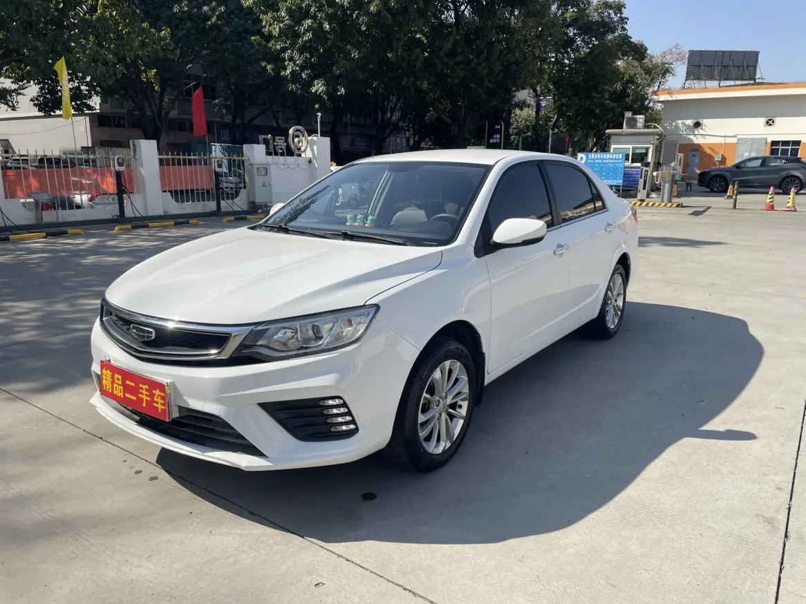 Geely Vision  из Китая
