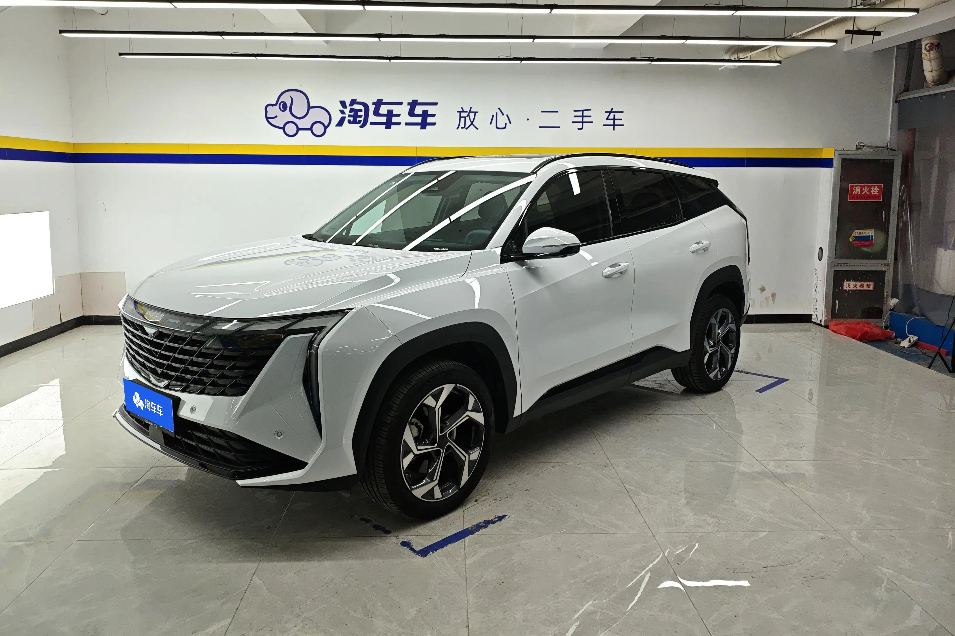 Geely Atlas L (Boyue L)  из Китая