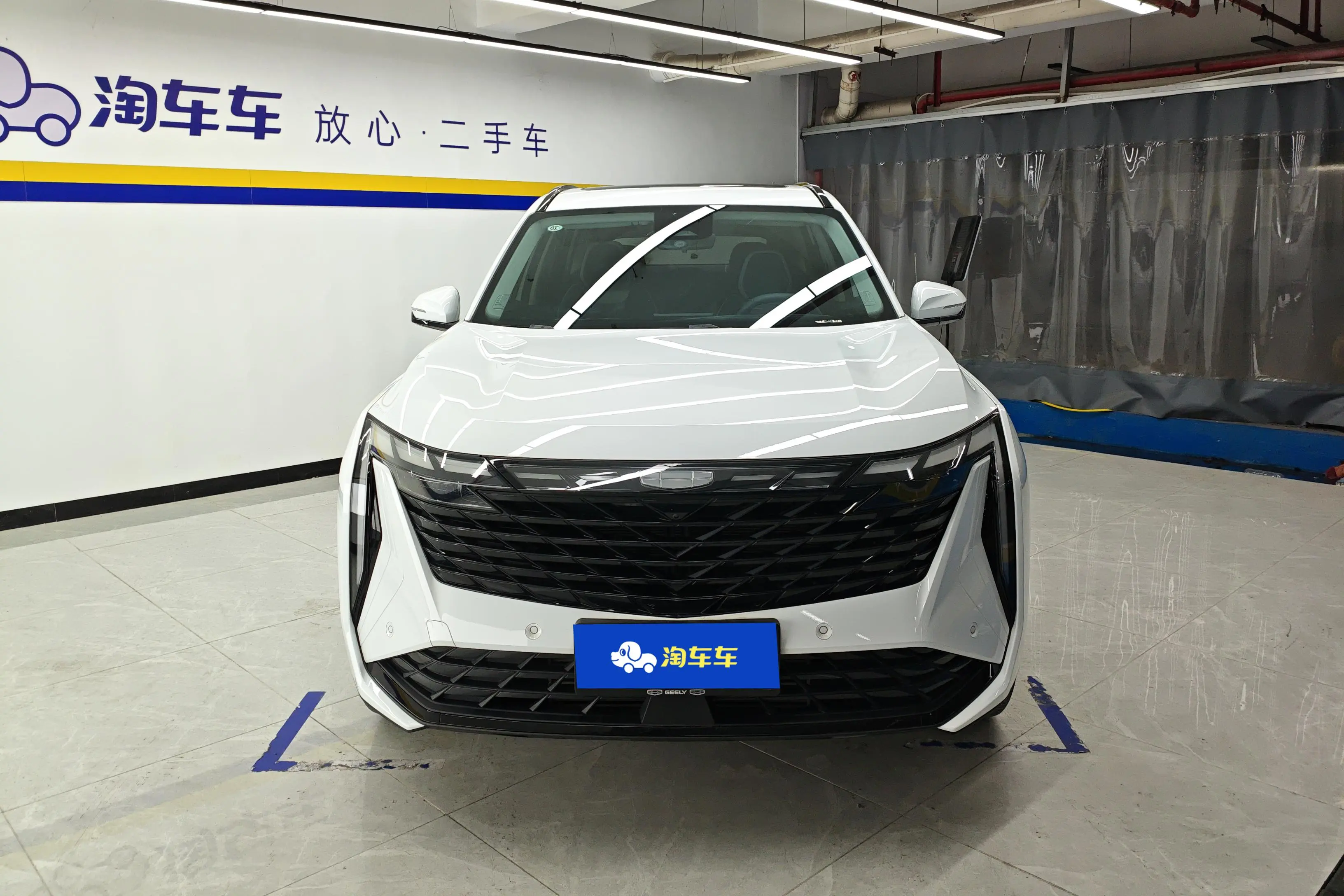 Geely Atlas L (Boyue L)  из Китая