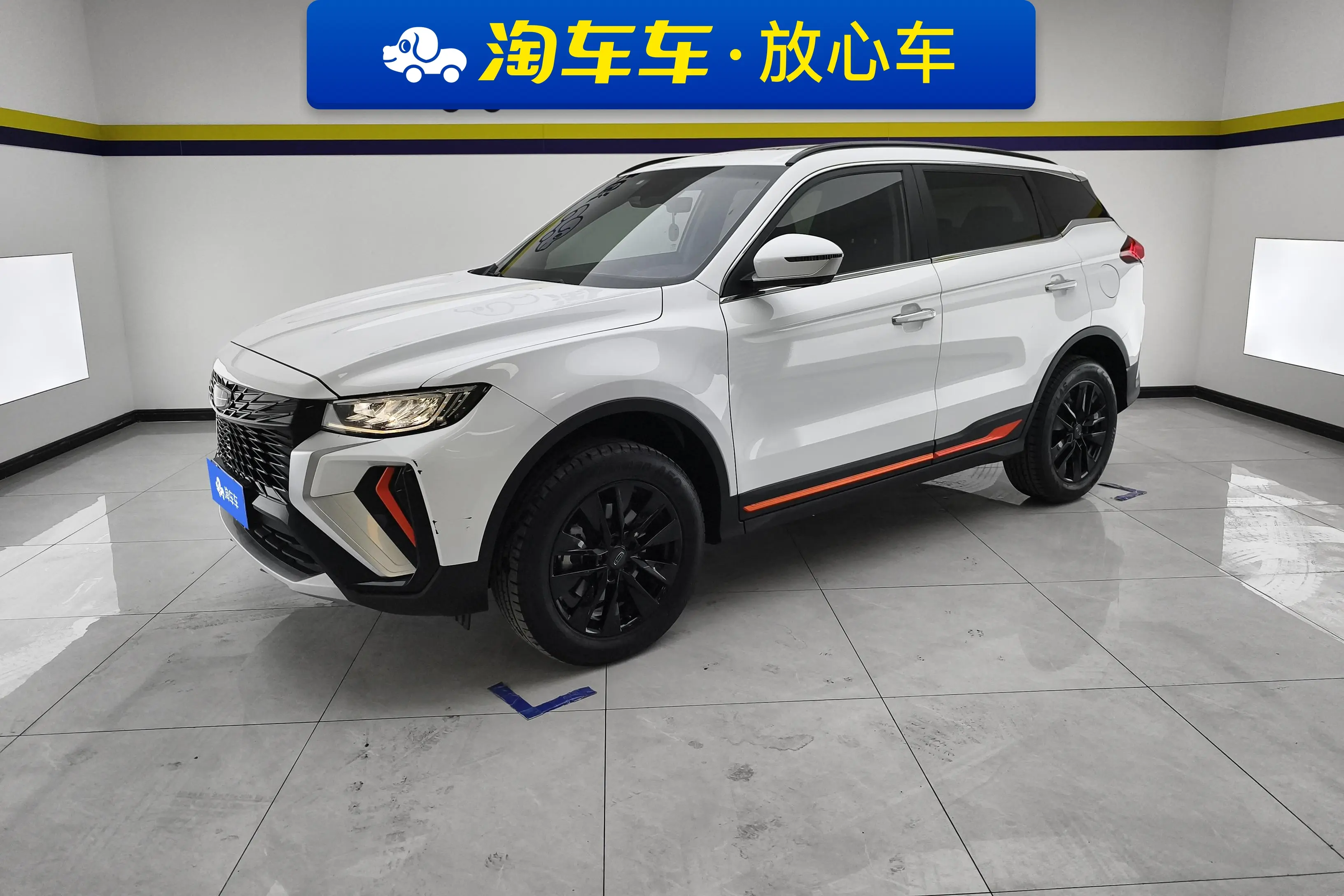 Geely Atlas (Boyue)  из Китая