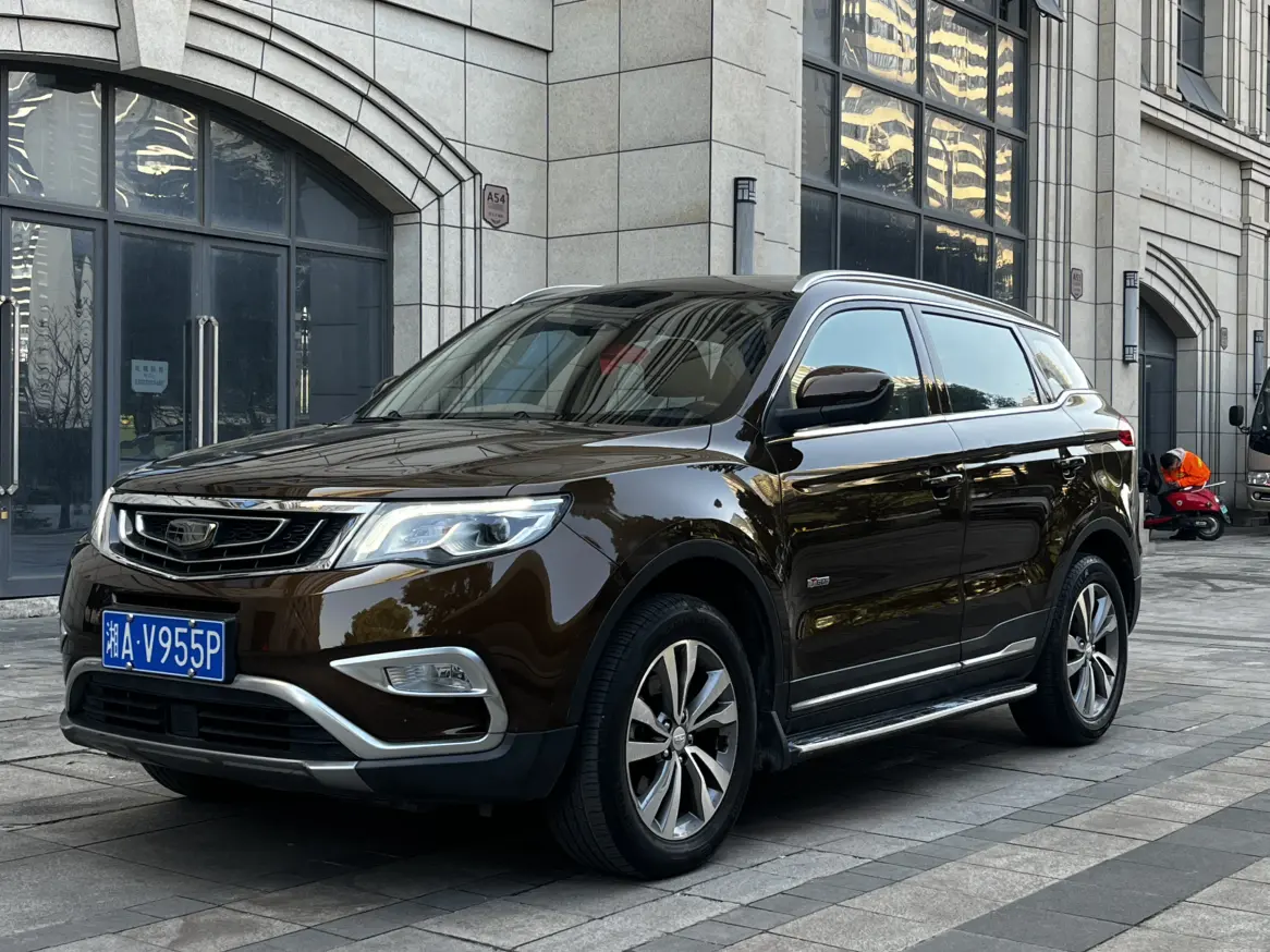 Geely Atlas (Boyue)  из Китая