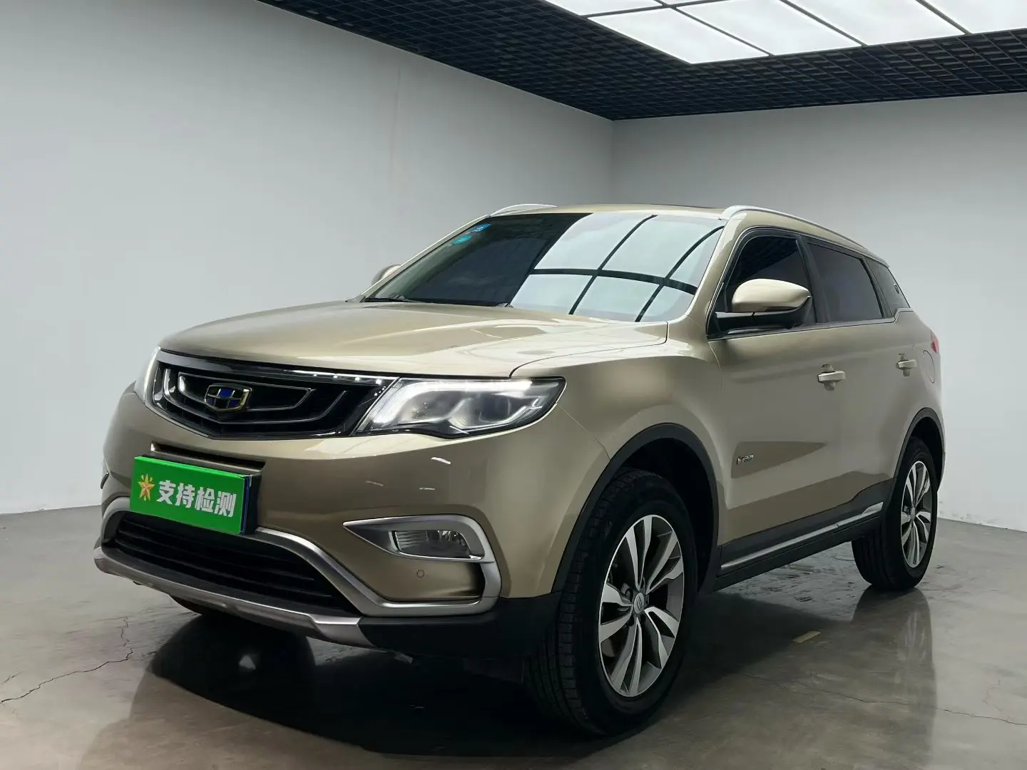 Geely Atlas (Boyue)  из Китая