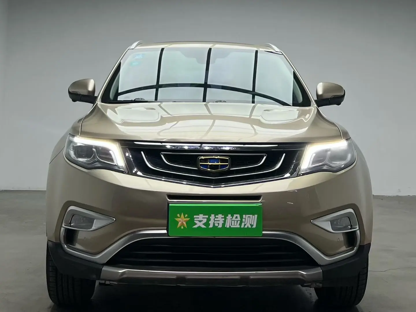 Geely Atlas (Boyue)  из Китая