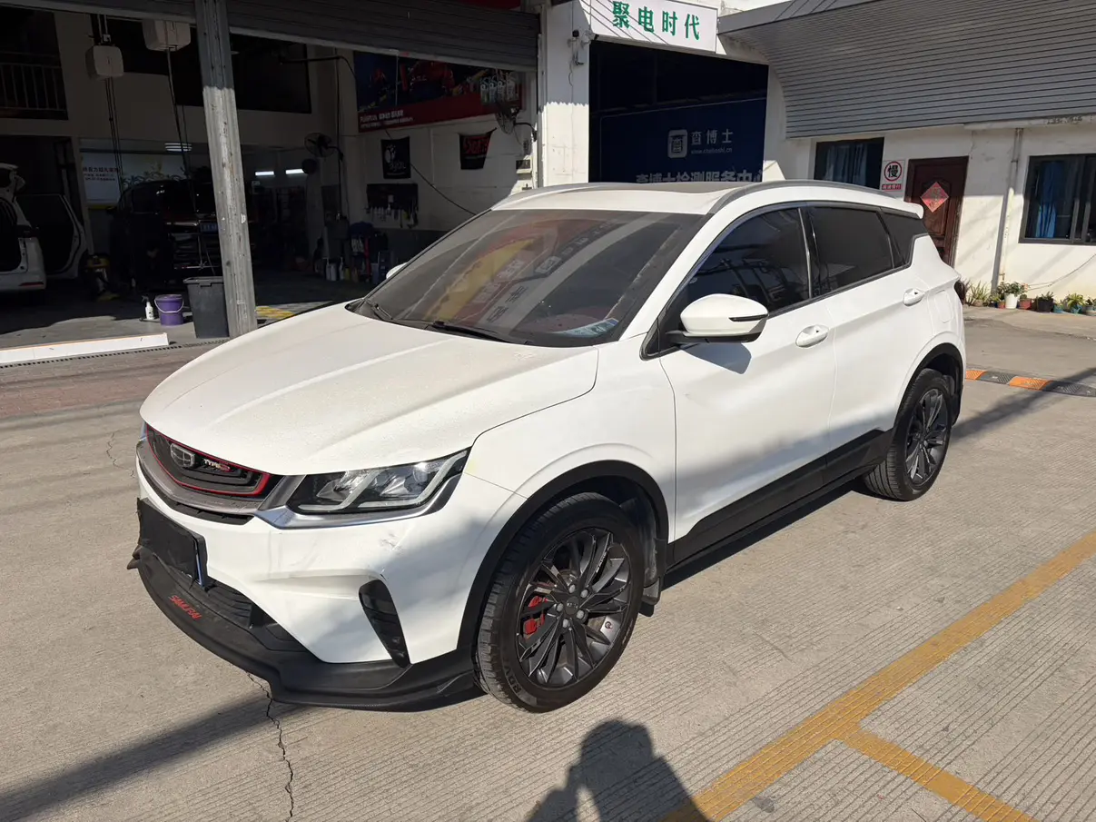 Geely Coolray SX11 (Binyue)  из Китая