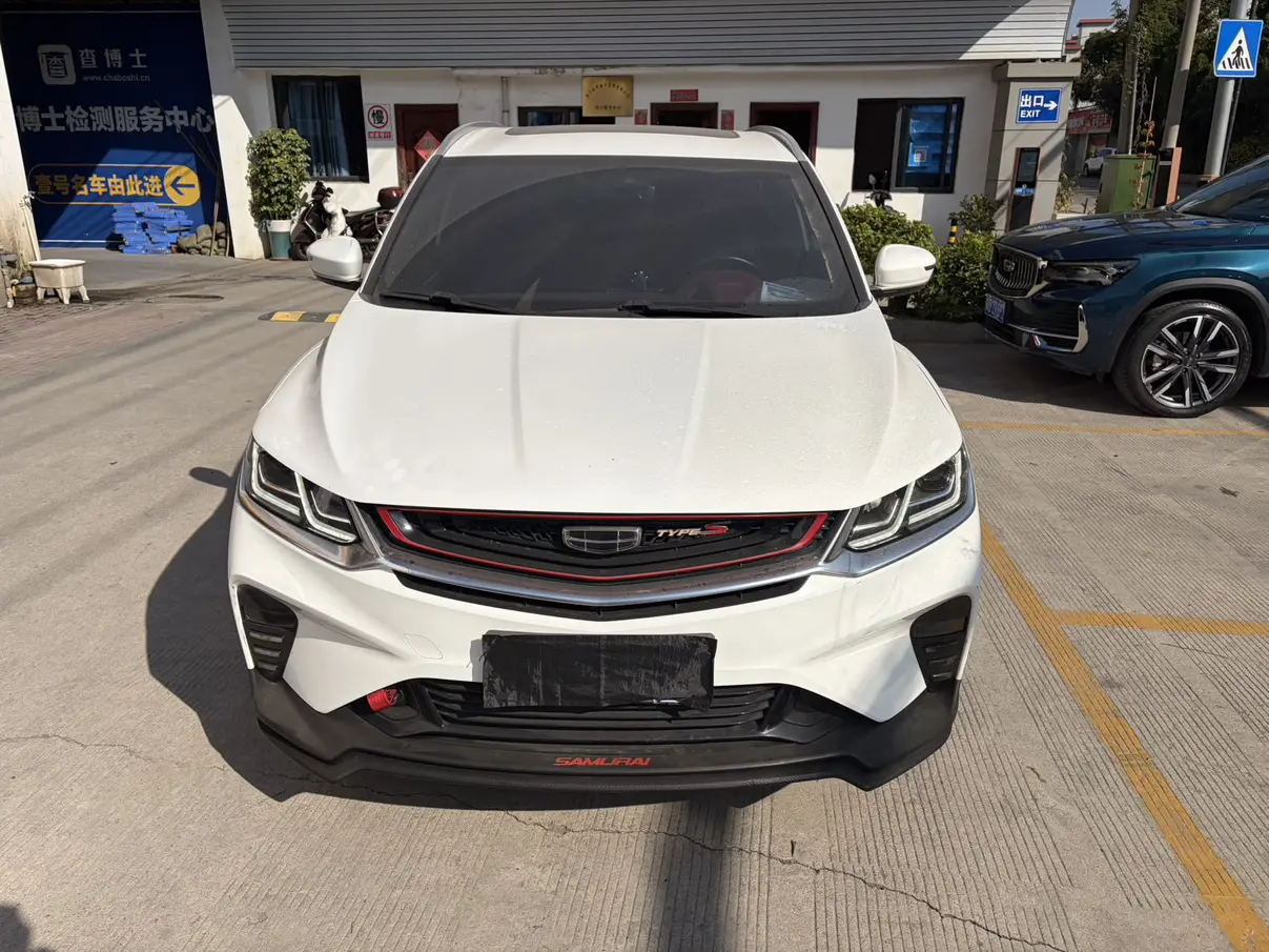 Geely Coolray SX11 (Binyue)  из Китая